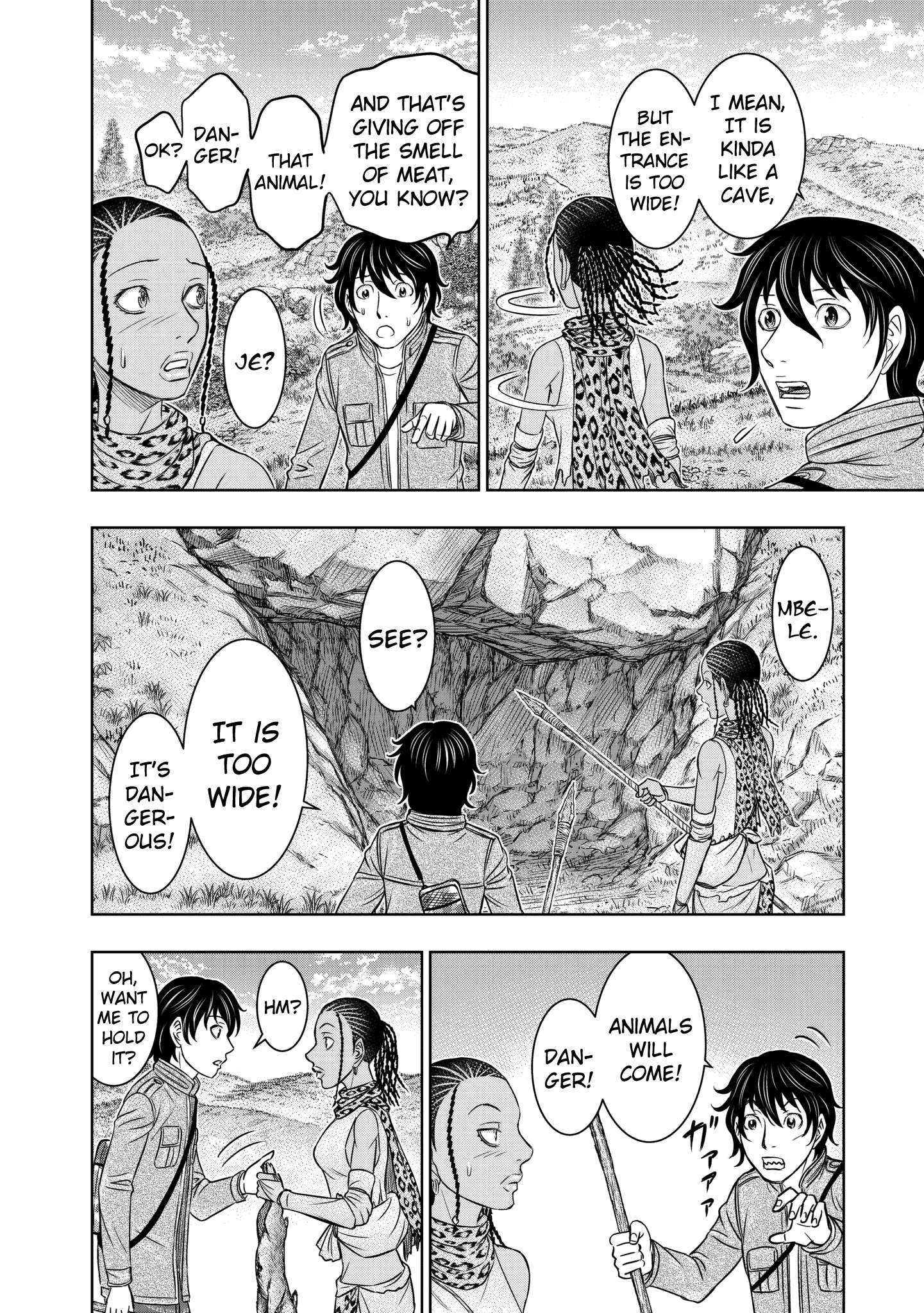 Sousei no Taiga Chapter 20 page 16 - 