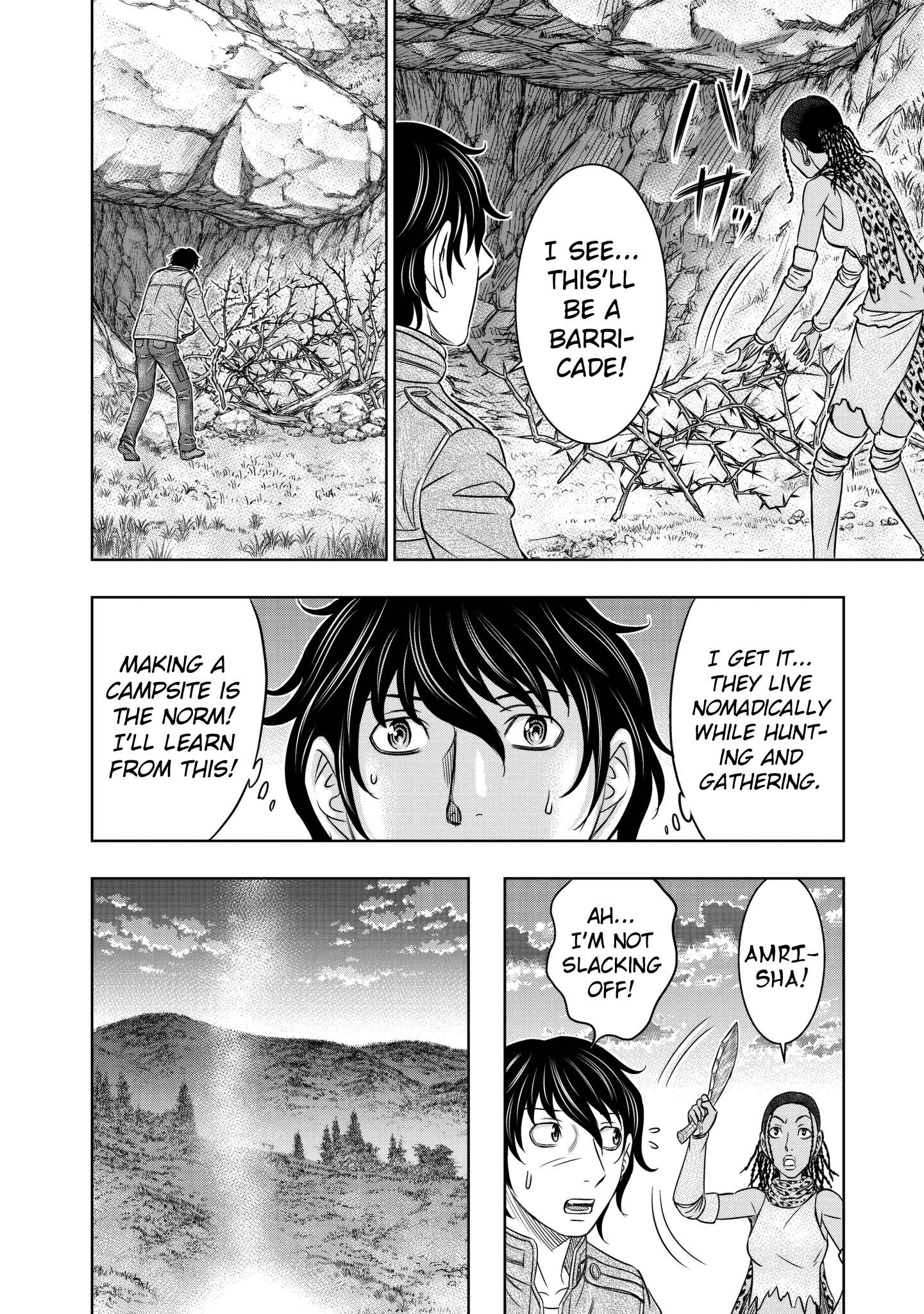 Sousei no Taiga Chapter 20 page 18 - 