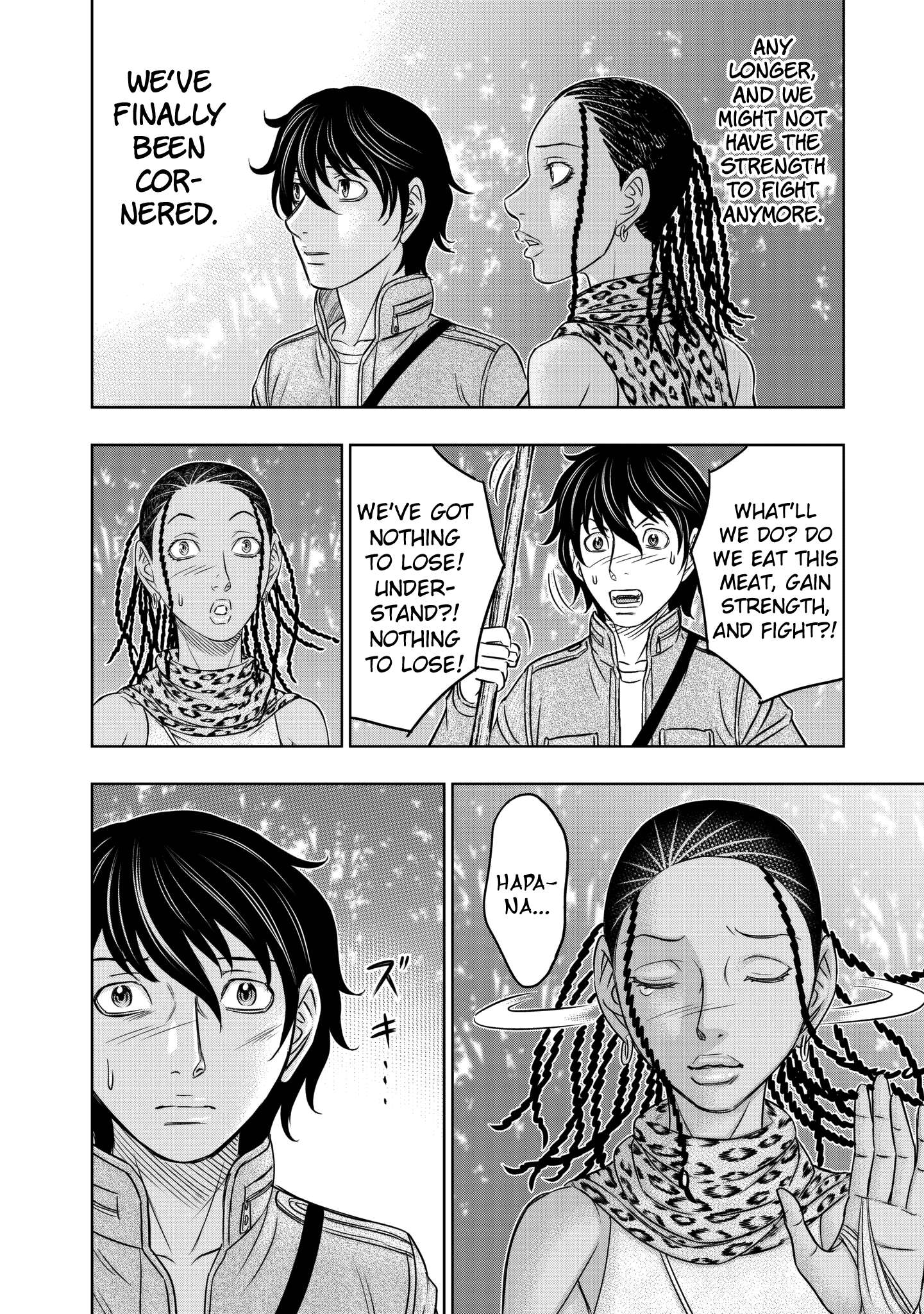 Sousei no Taiga Chapter 21 page 12 - 
