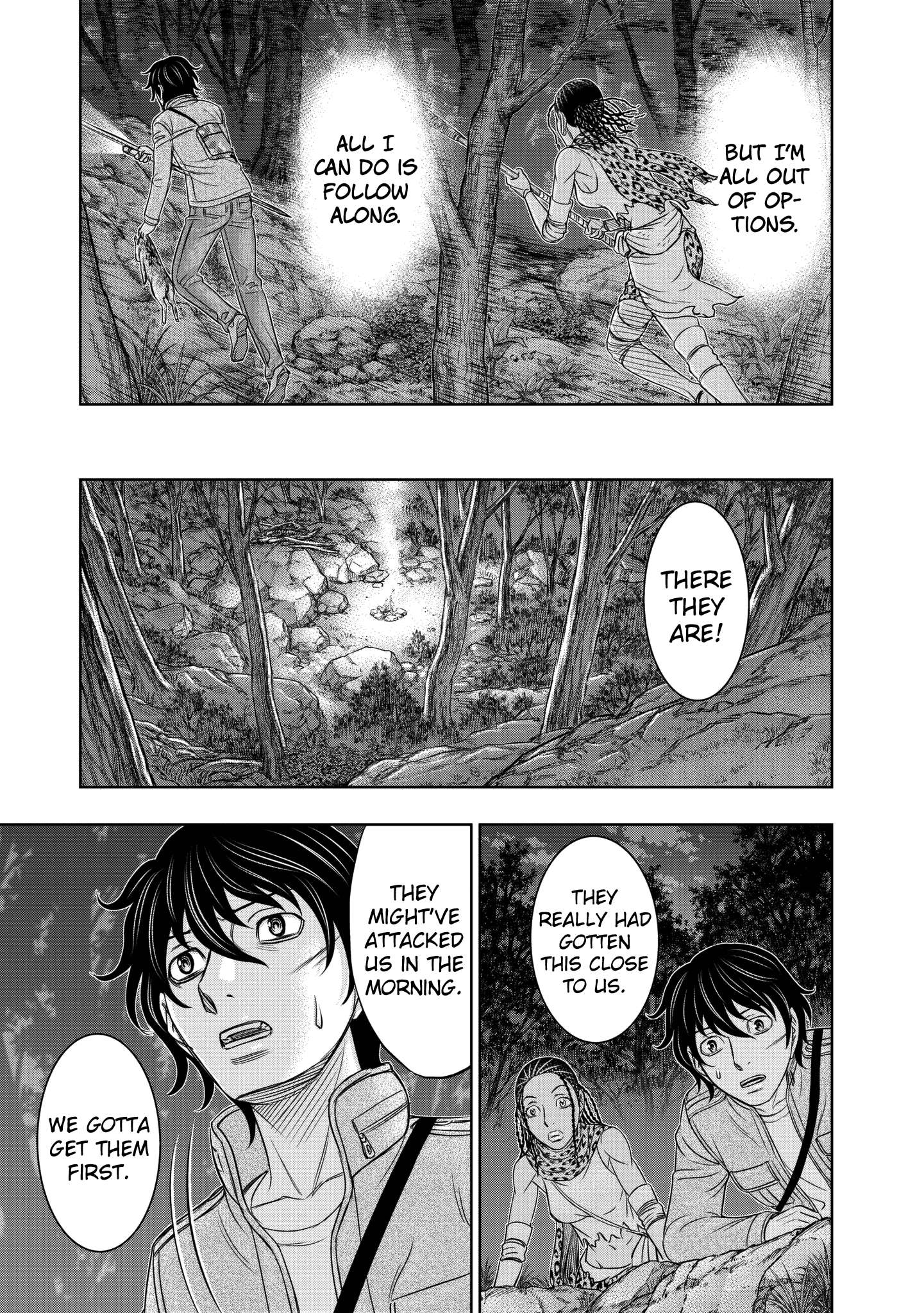 Sousei no Taiga Chapter 21 page 17 - 