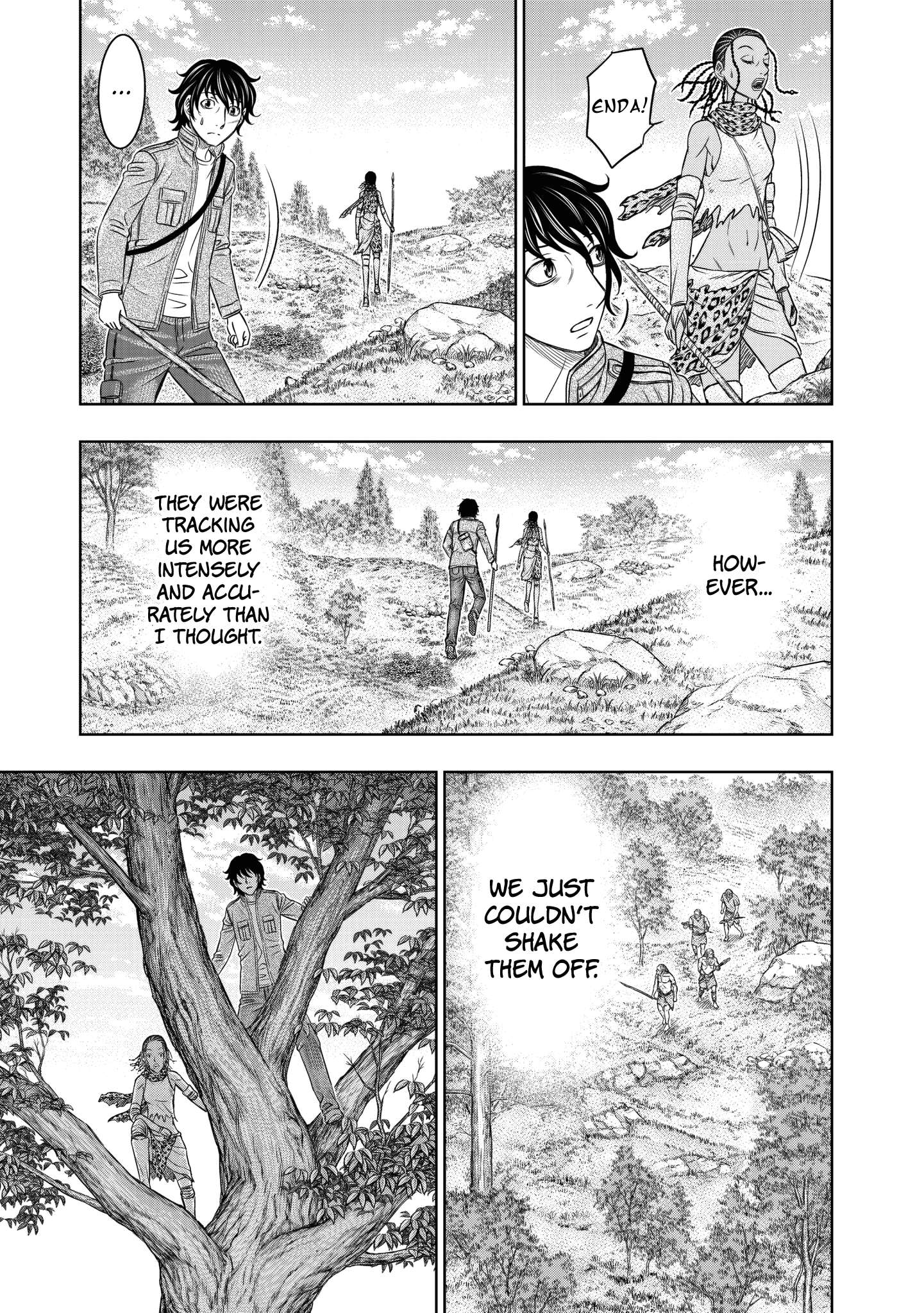 Sousei no Taiga Chapter 21 page 3 - 