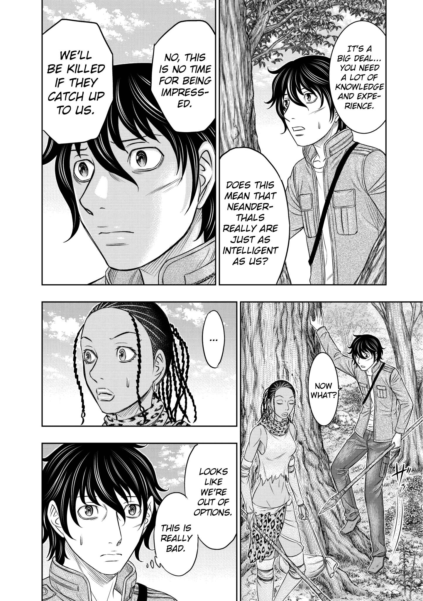 Sousei no Taiga Chapter 21 page 4 - 