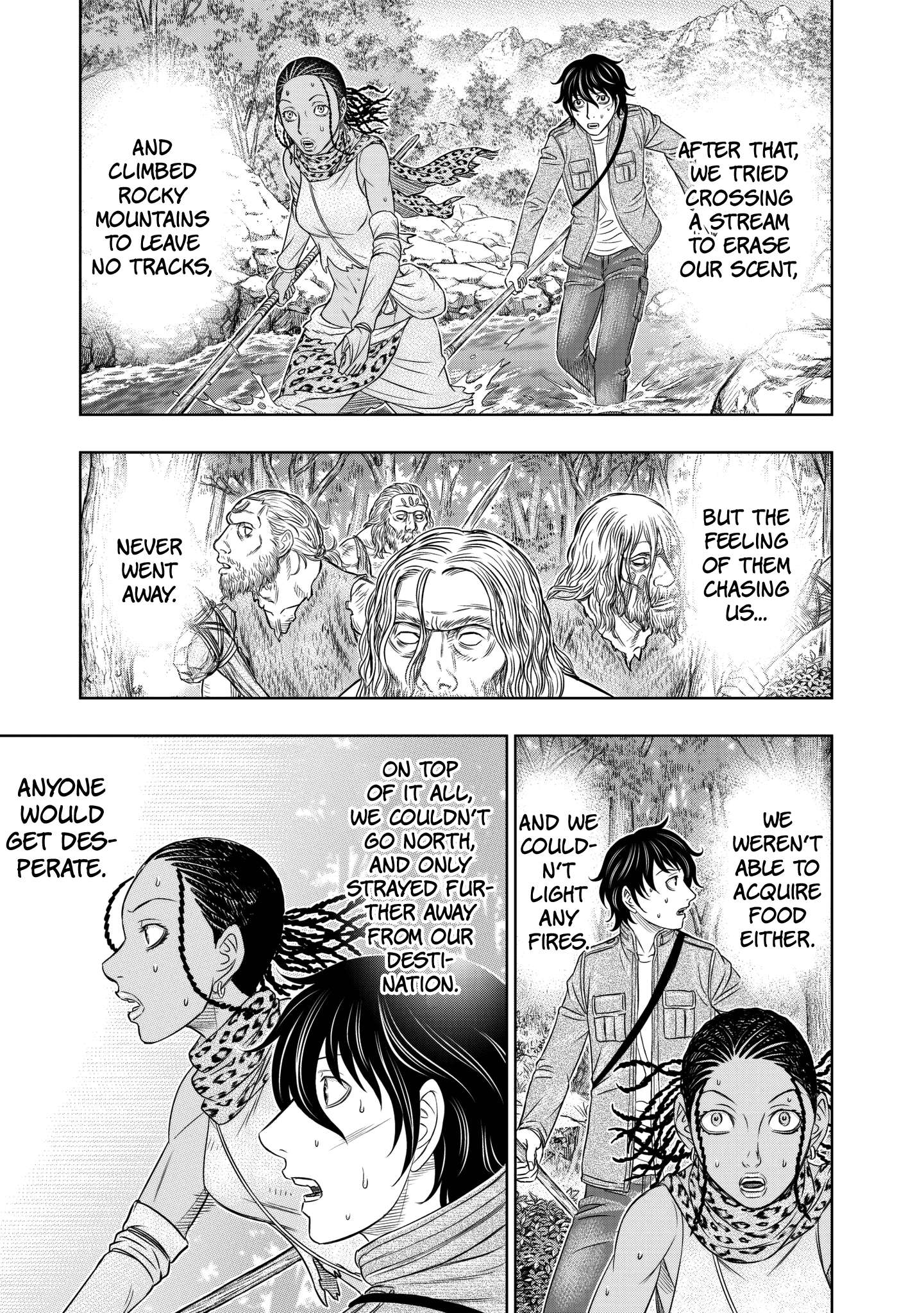Sousei no Taiga Chapter 21 page 5 - 