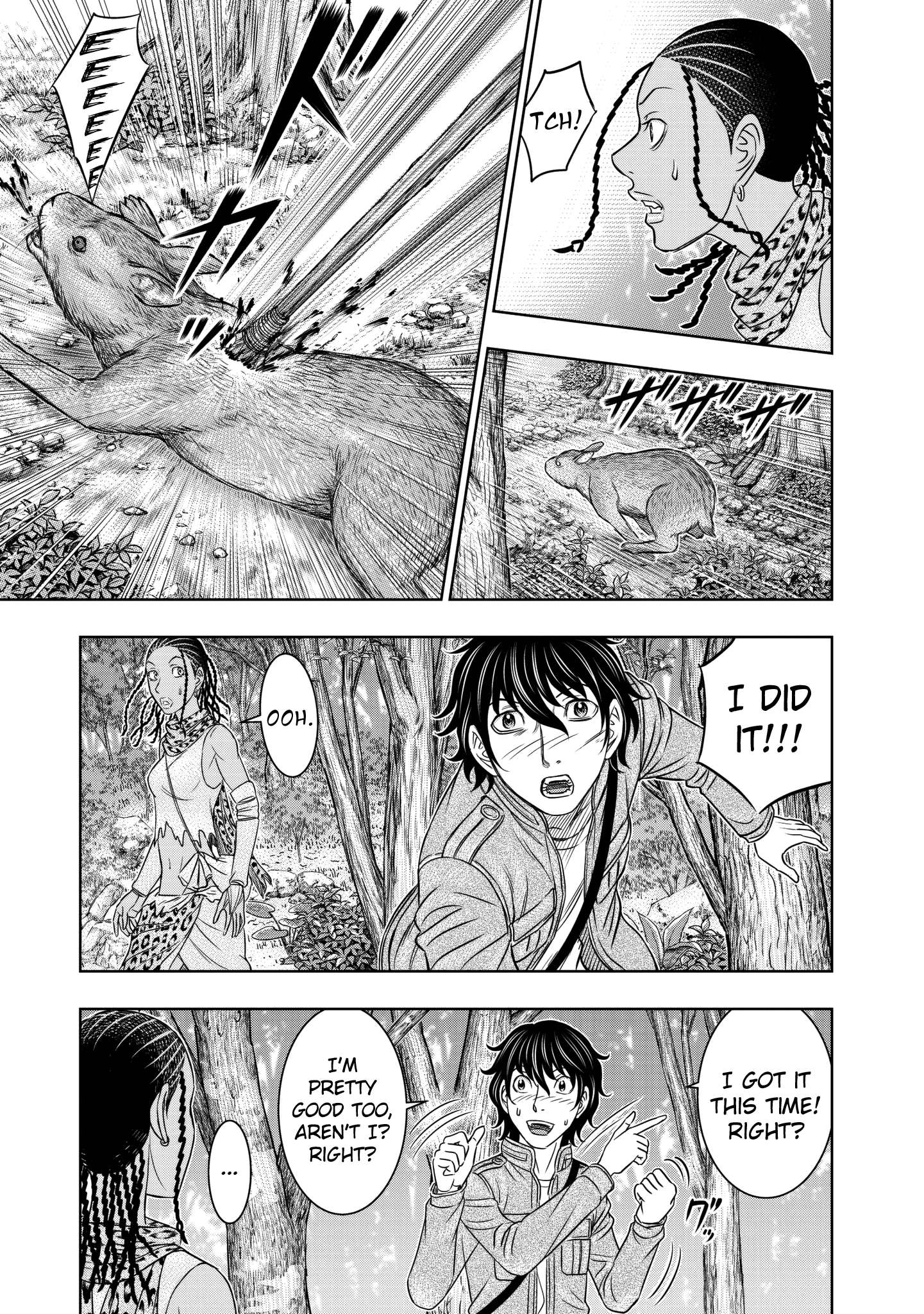 Sousei no Taiga Chapter 21 page 9 - 