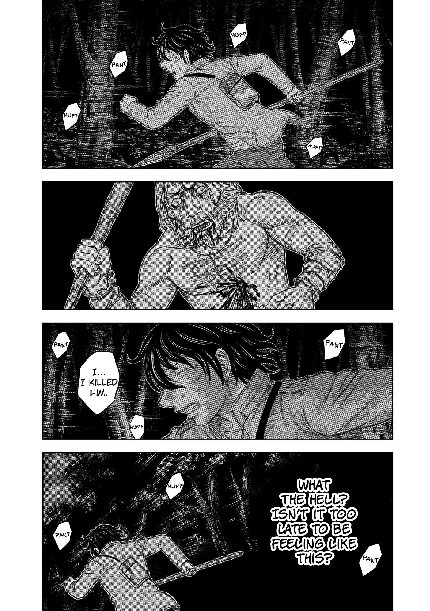 Sousei no Taiga Chapter 22 page 16 - 