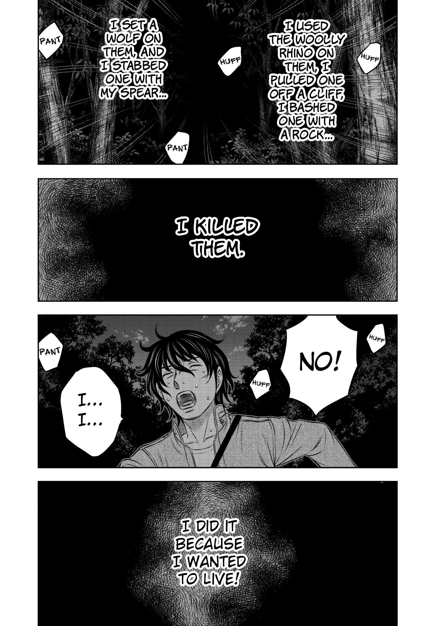 Sousei no Taiga Chapter 22 page 17 - 
