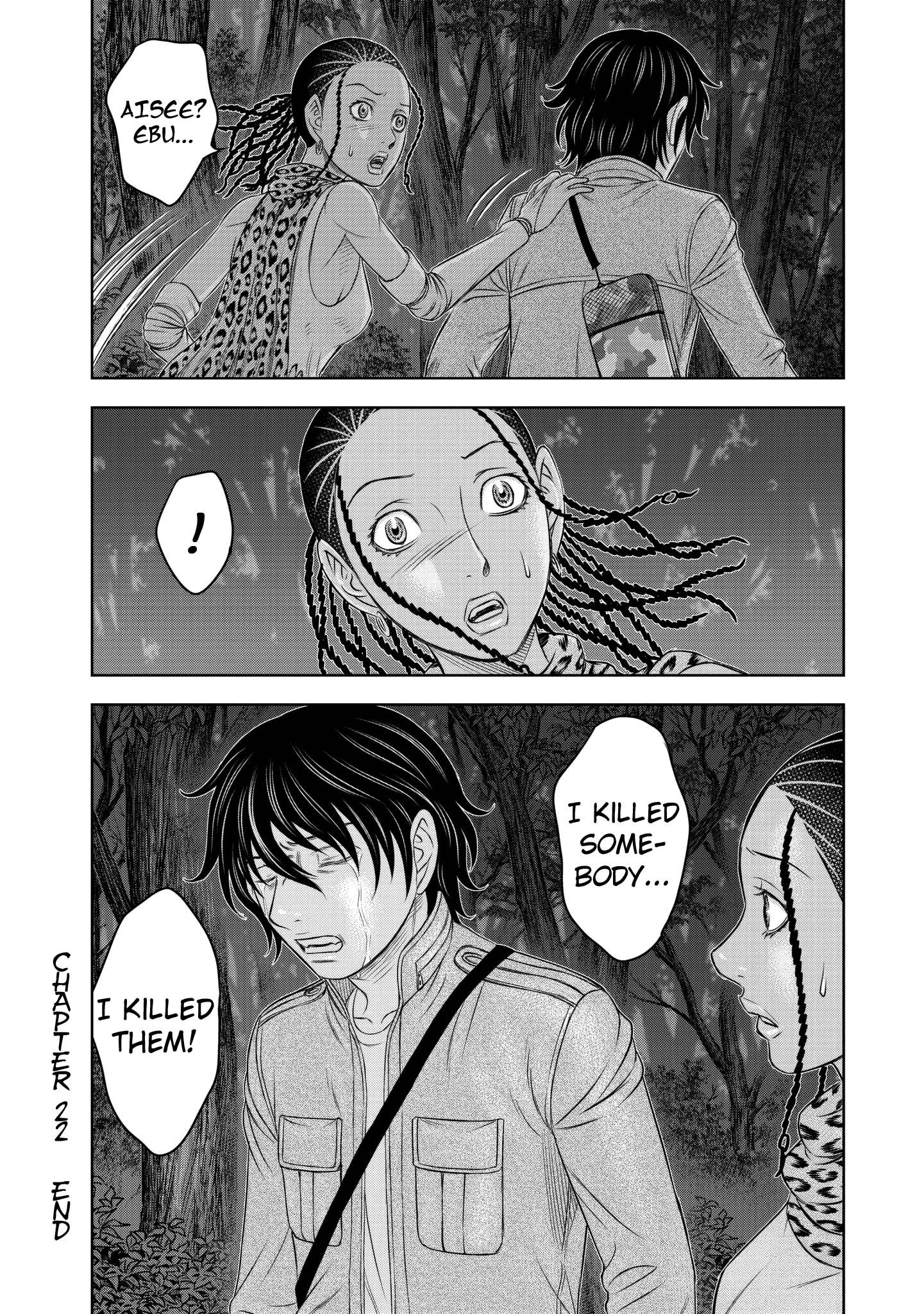 Sousei no Taiga Chapter 22 page 20 - 