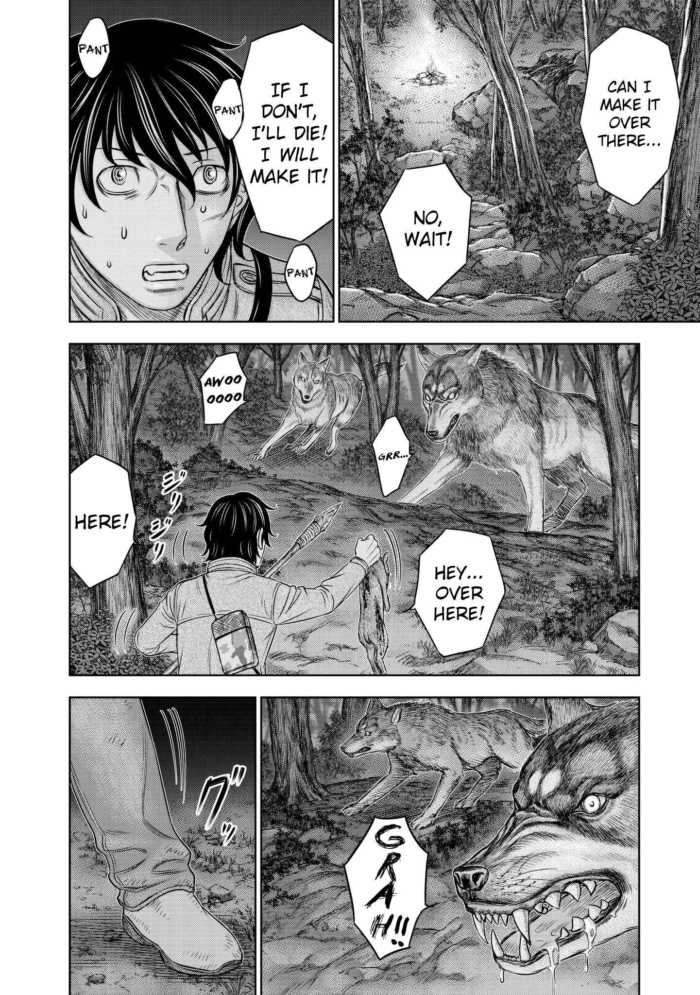 Sousei no Taiga Chapter 22 page 6 - 