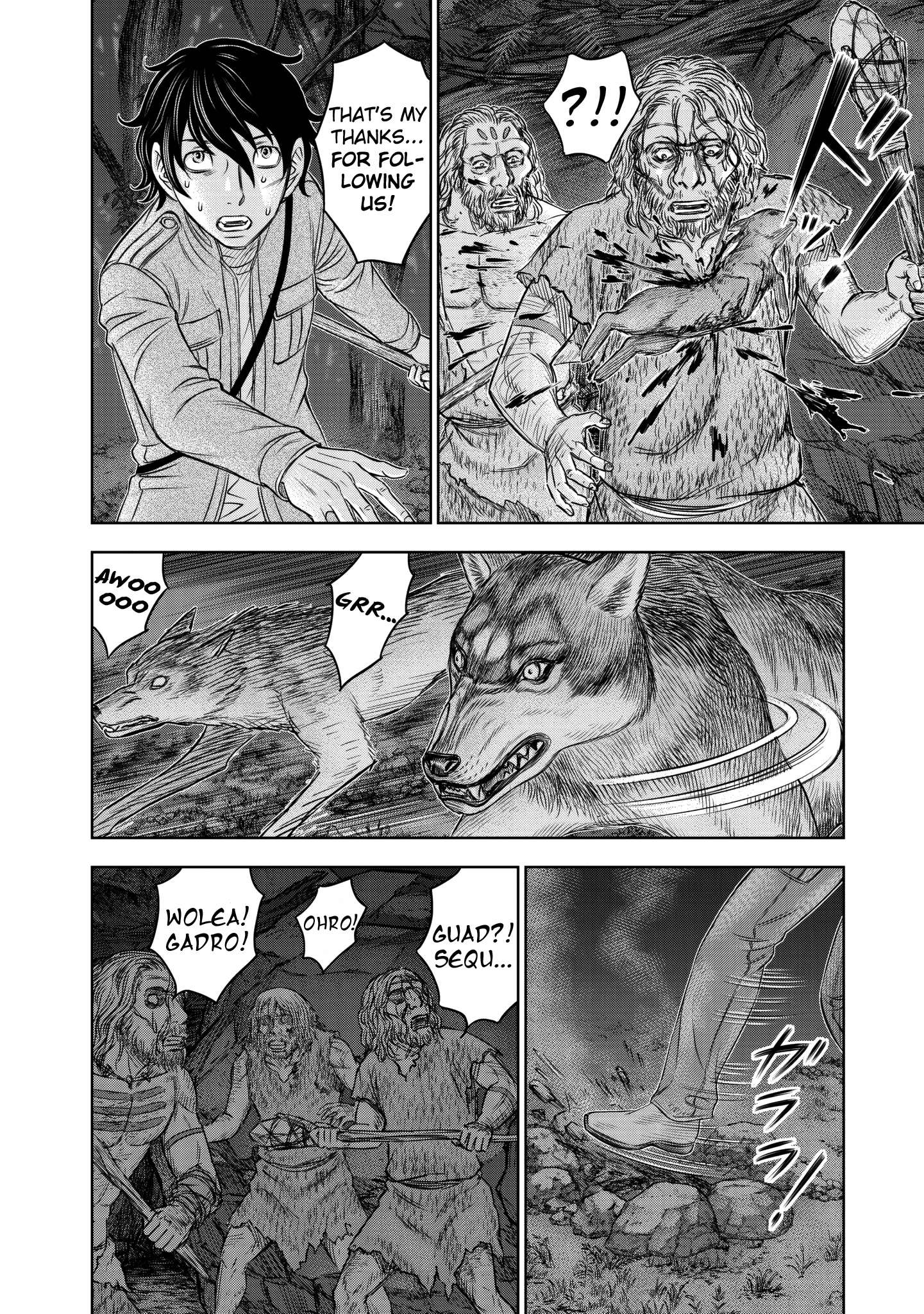 Sousei no Taiga Chapter 22 page 10 - 