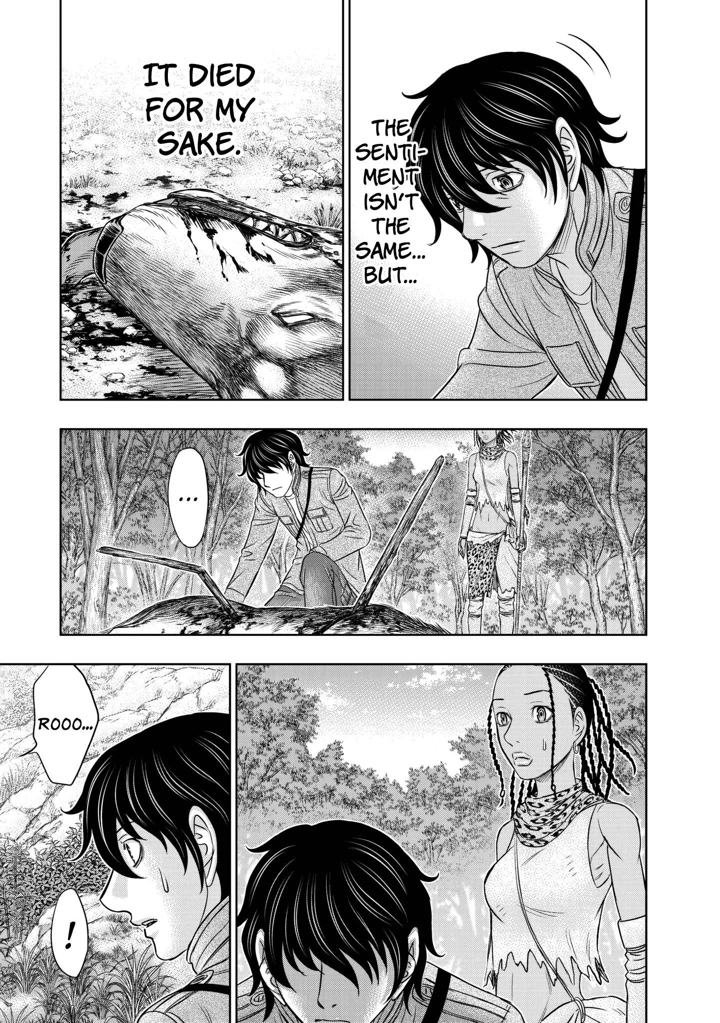 Sousei no Taiga Chapter 23 page 11 - 