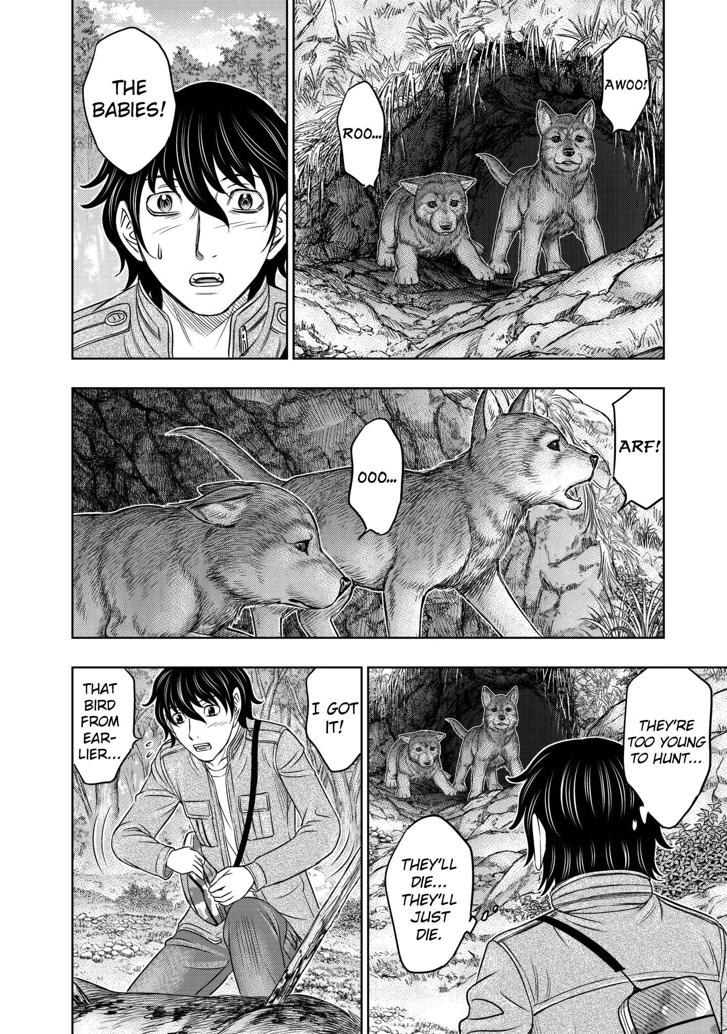 Sousei no Taiga Chapter 23 page 12 - 
