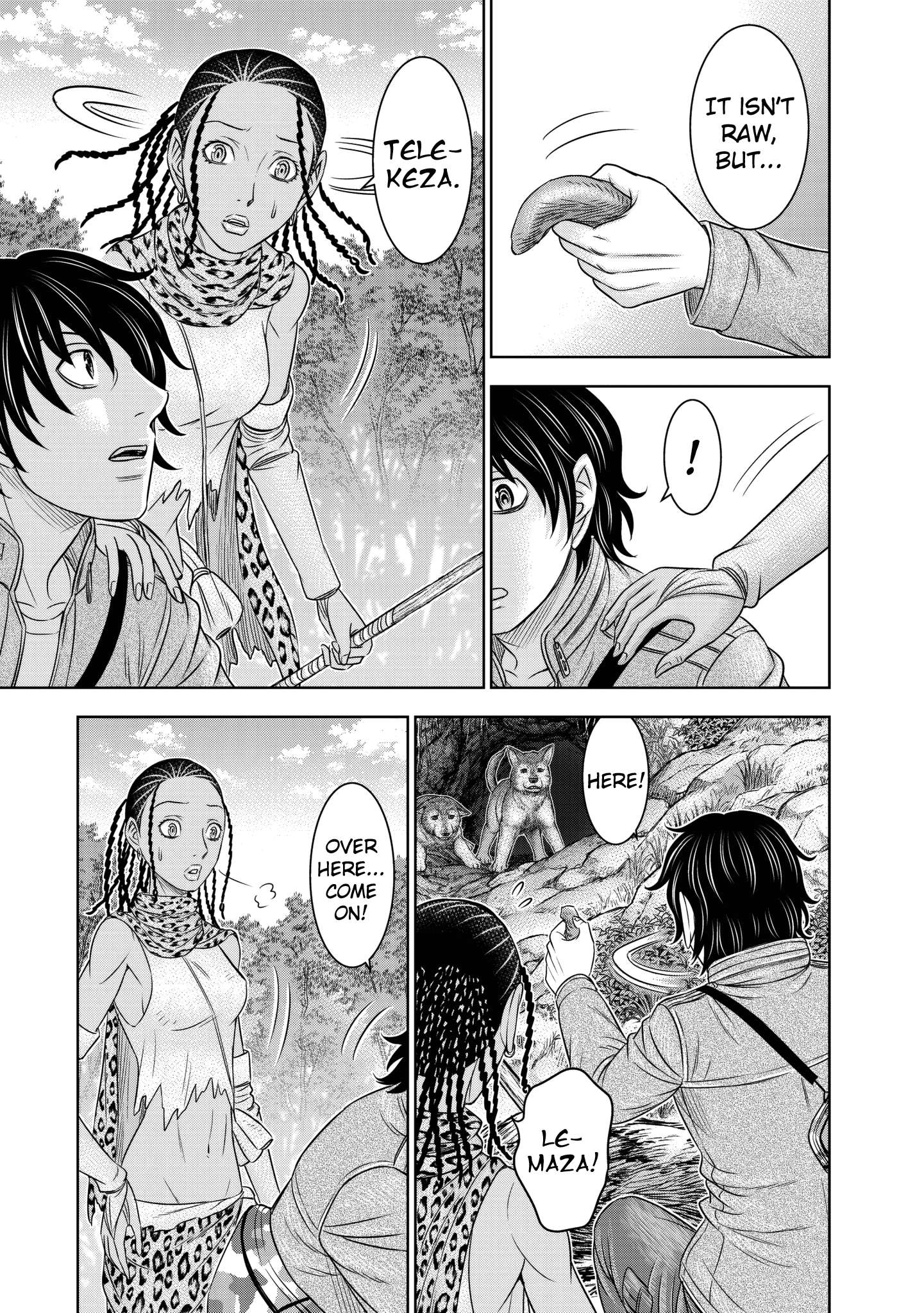 Sousei no Taiga Chapter 23 page 13 - 