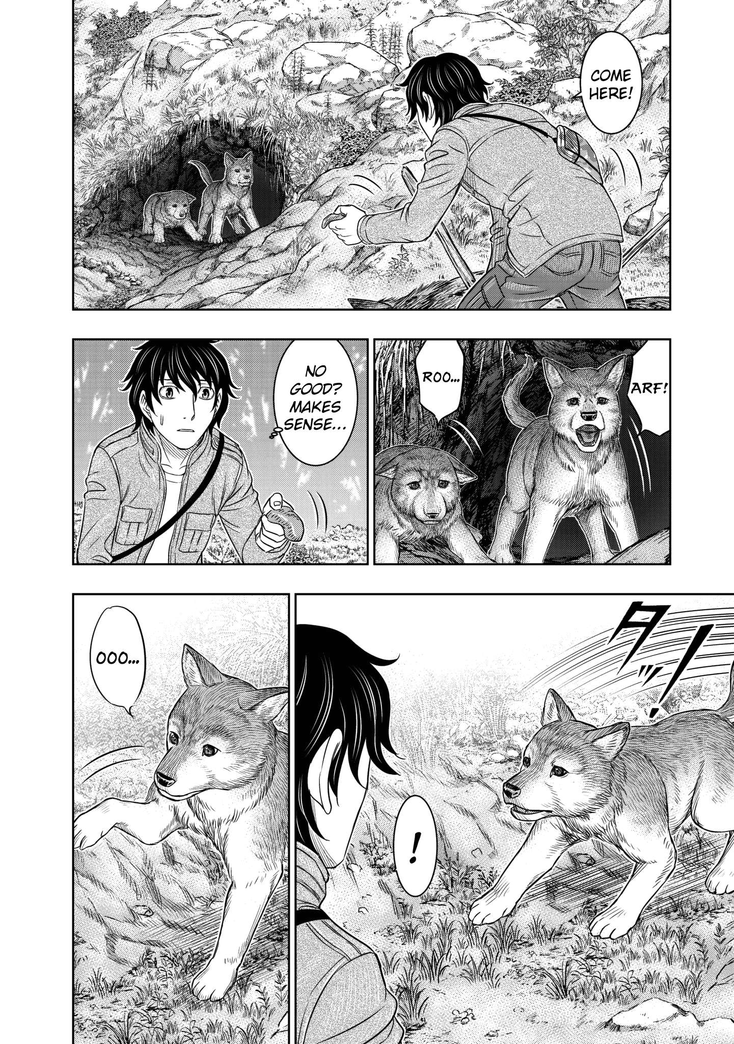 Sousei no Taiga Chapter 23 page 14 - 