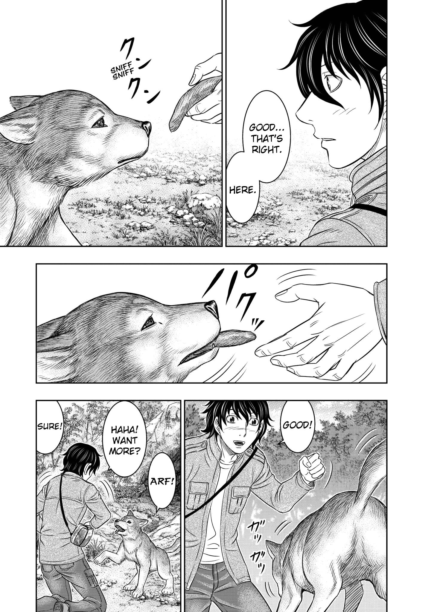 Sousei no Taiga Chapter 23 page 15 - 
