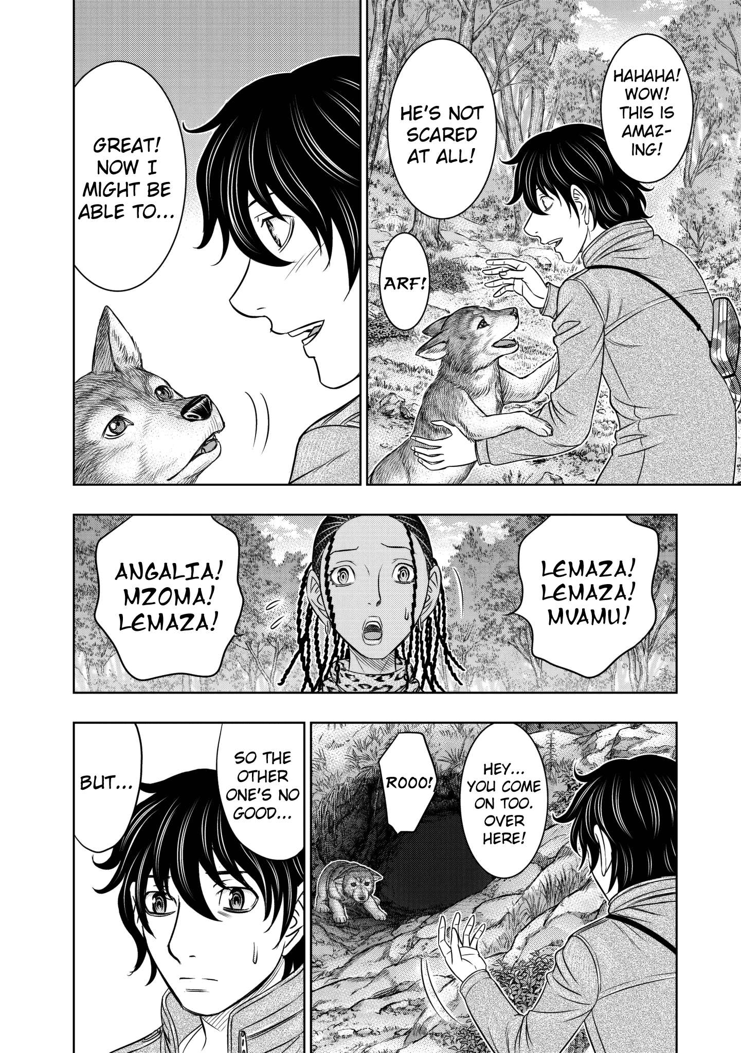 Sousei no Taiga Chapter 23 page 16 - 