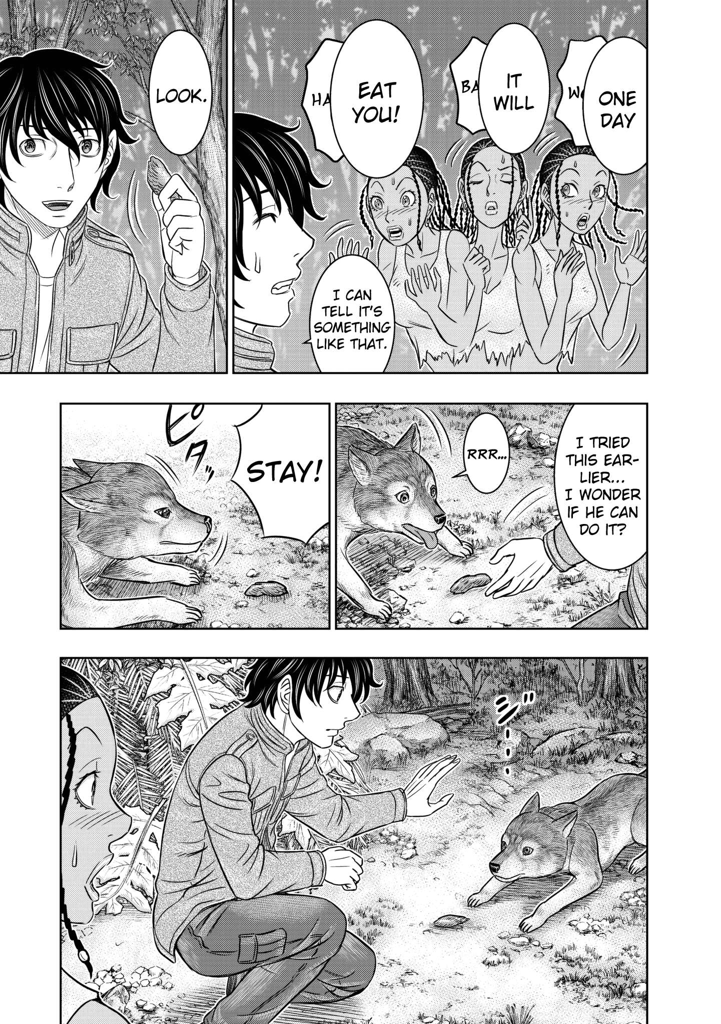 Sousei no Taiga Chapter 23 page 19 - 
