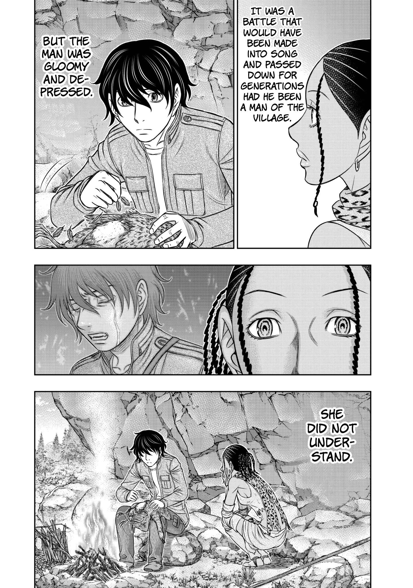 Sousei no Taiga Chapter 23 page 5 - 