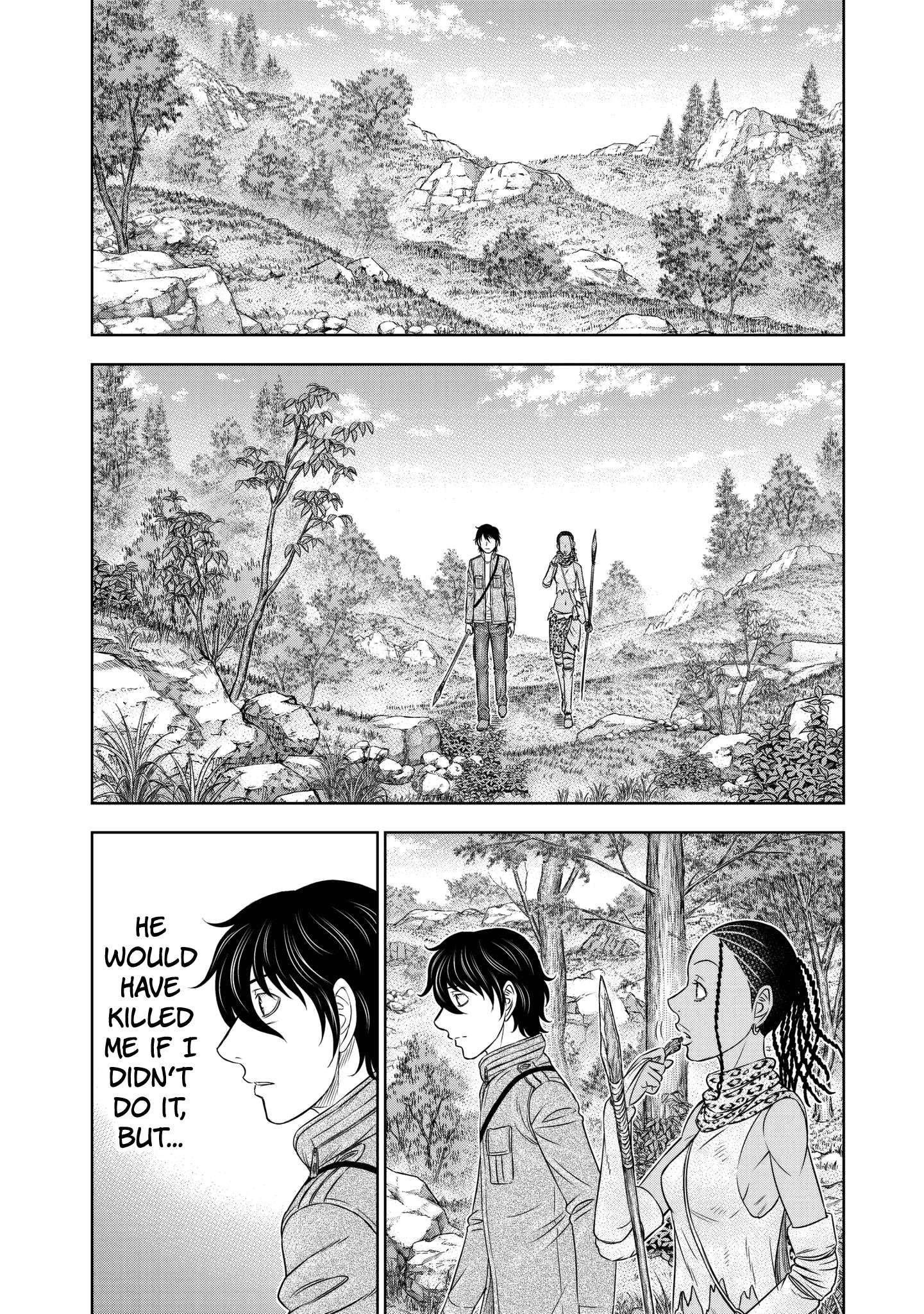 Sousei no Taiga Chapter 23 page 6 - 