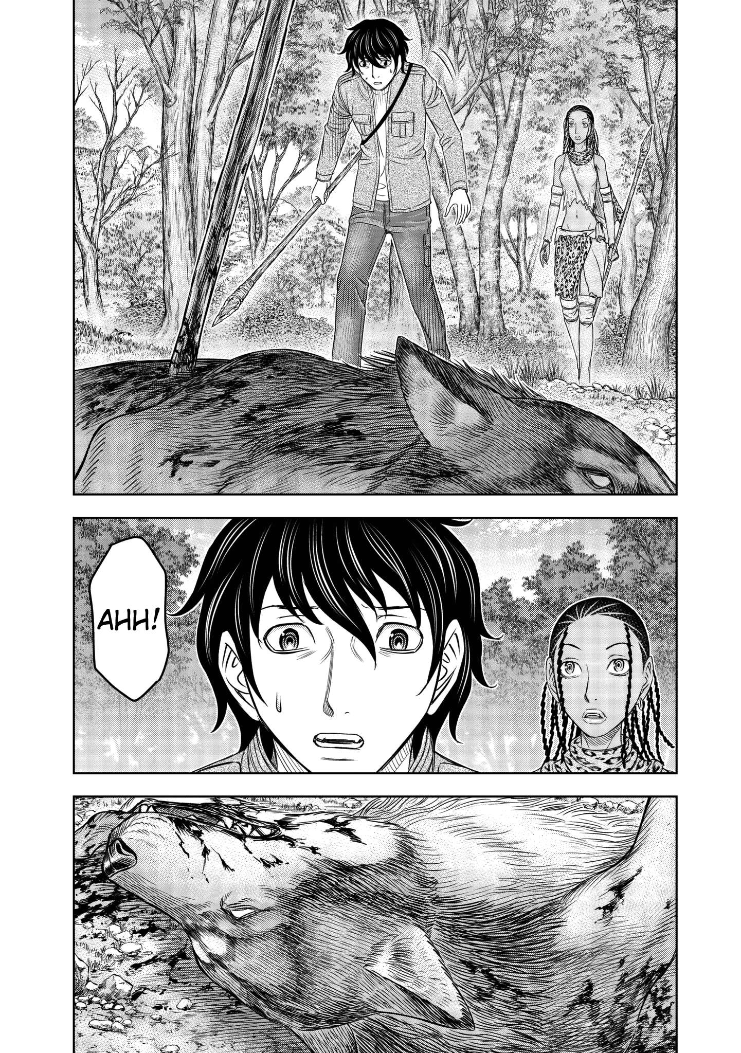 Sousei no Taiga Chapter 23 page 10 - 