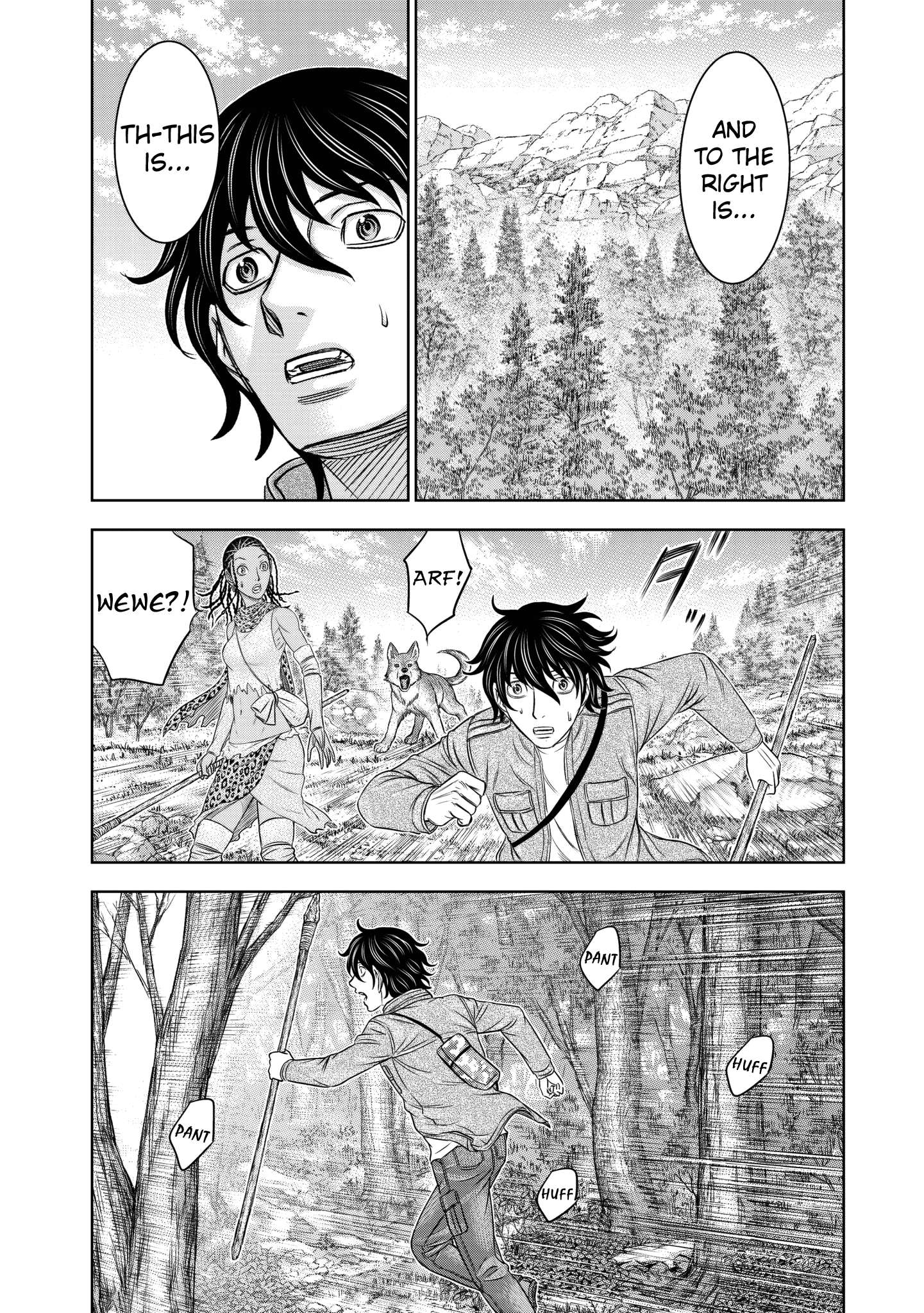 Sousei no Taiga Chapter 24 page 11 - 