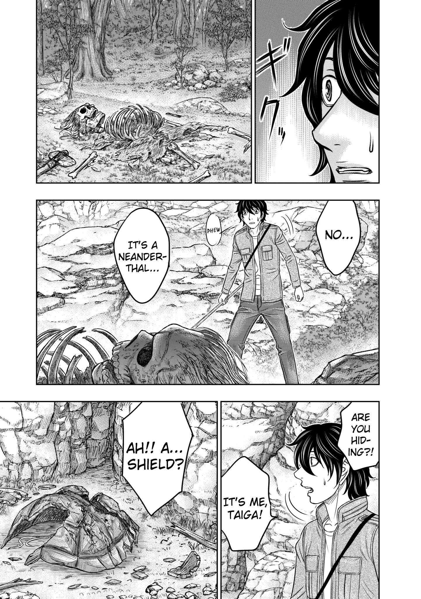 Sousei no Taiga Chapter 24 page 18 - 
