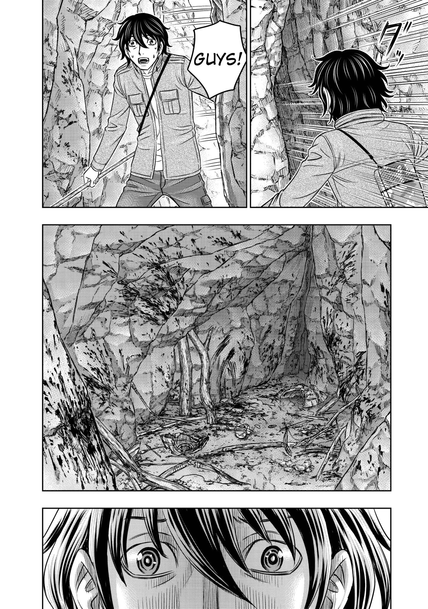 Sousei no Taiga Chapter 24 page 19 - 
