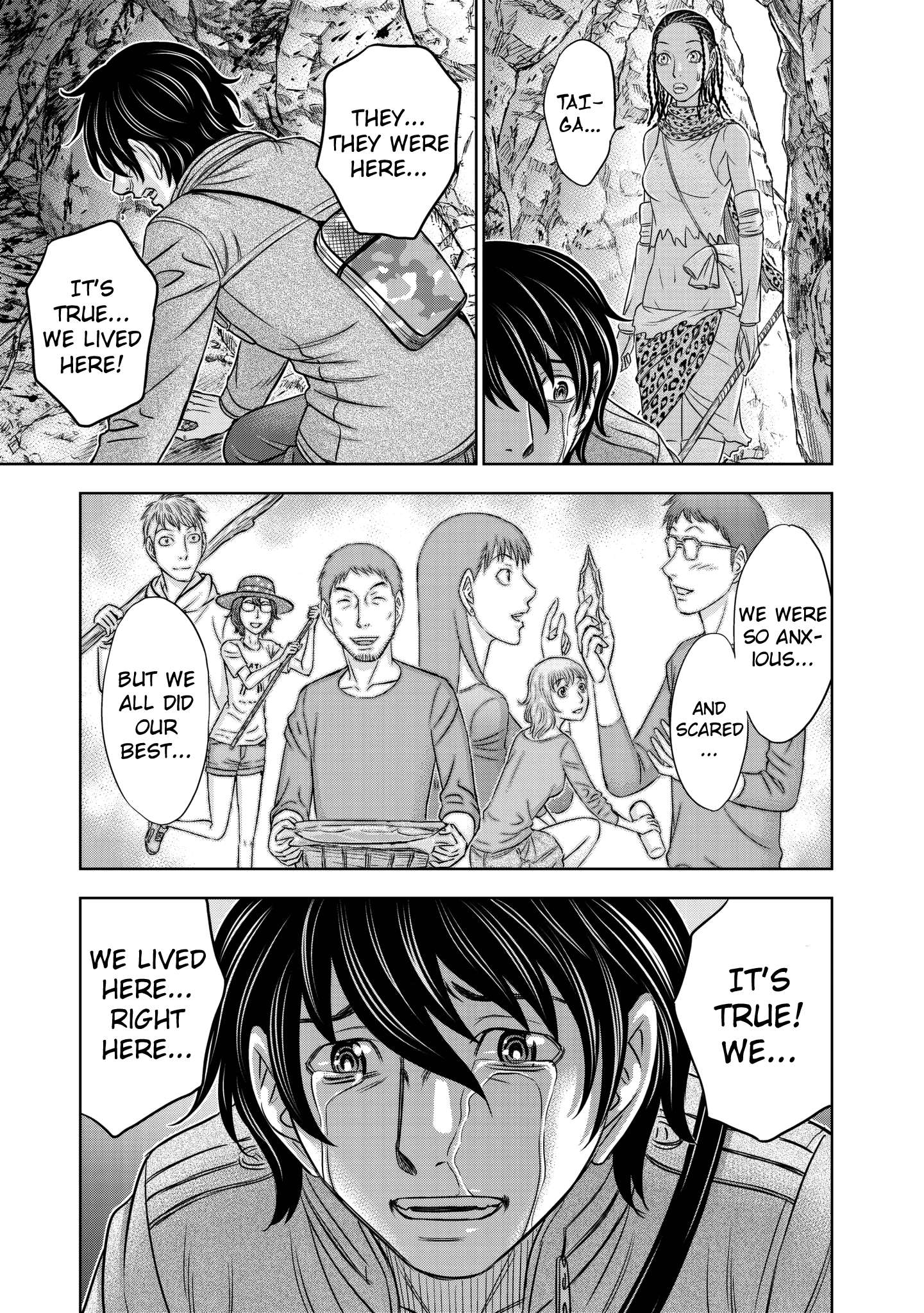 Sousei no Taiga Chapter 24 page 22 - 