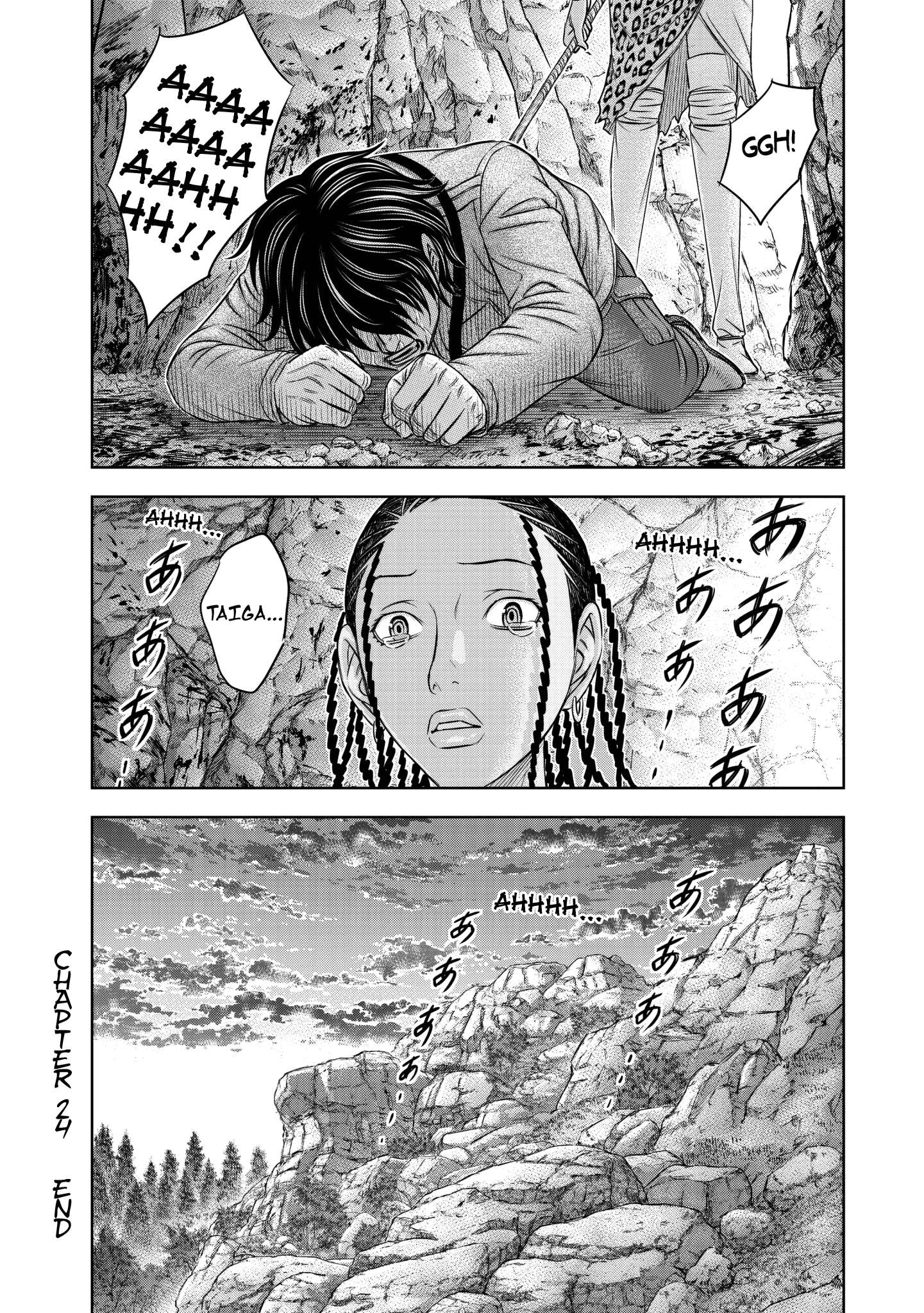 Sousei no Taiga Chapter 24 page 23 - 