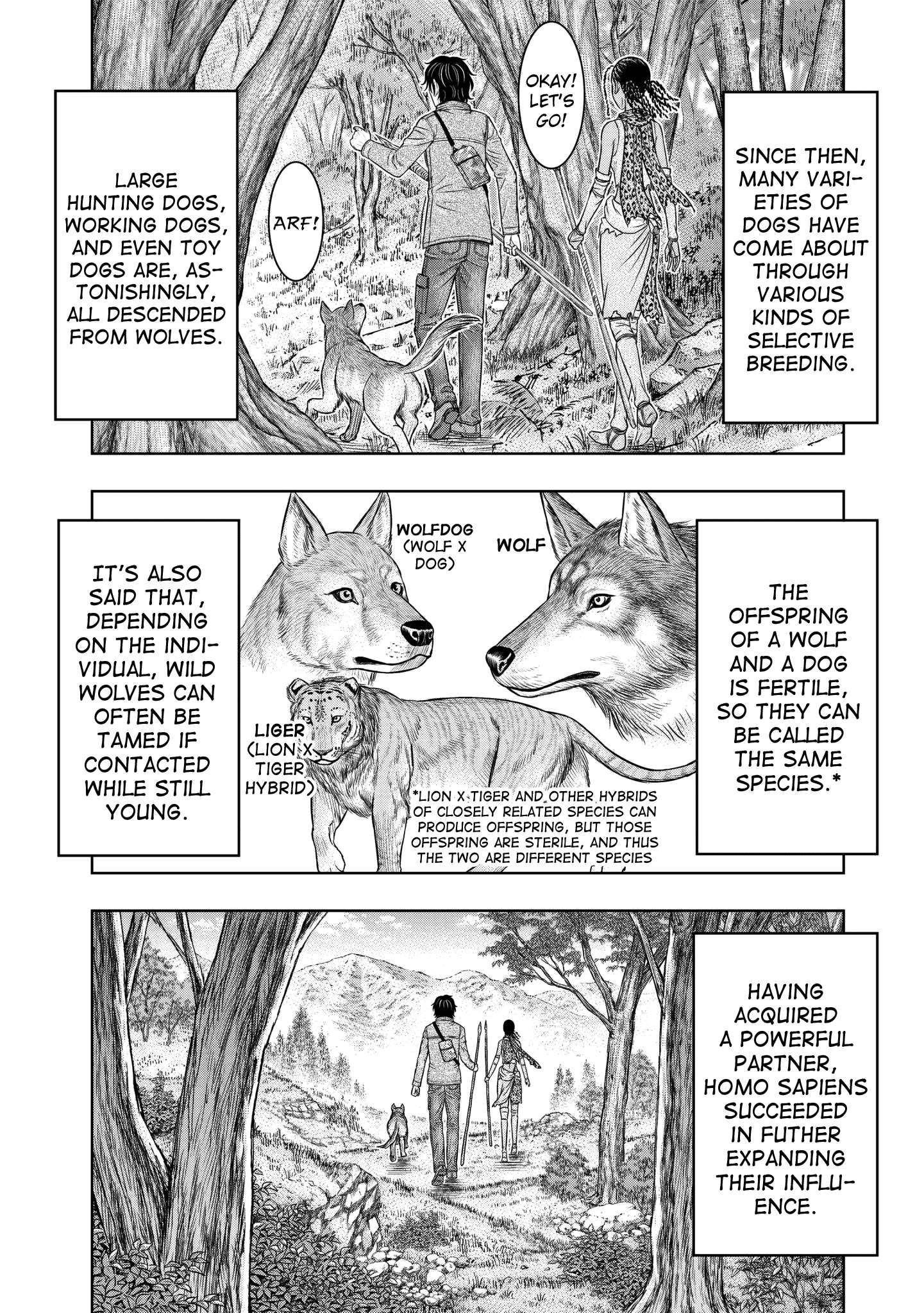 Sousei no Taiga Chapter 24 page 5 - 