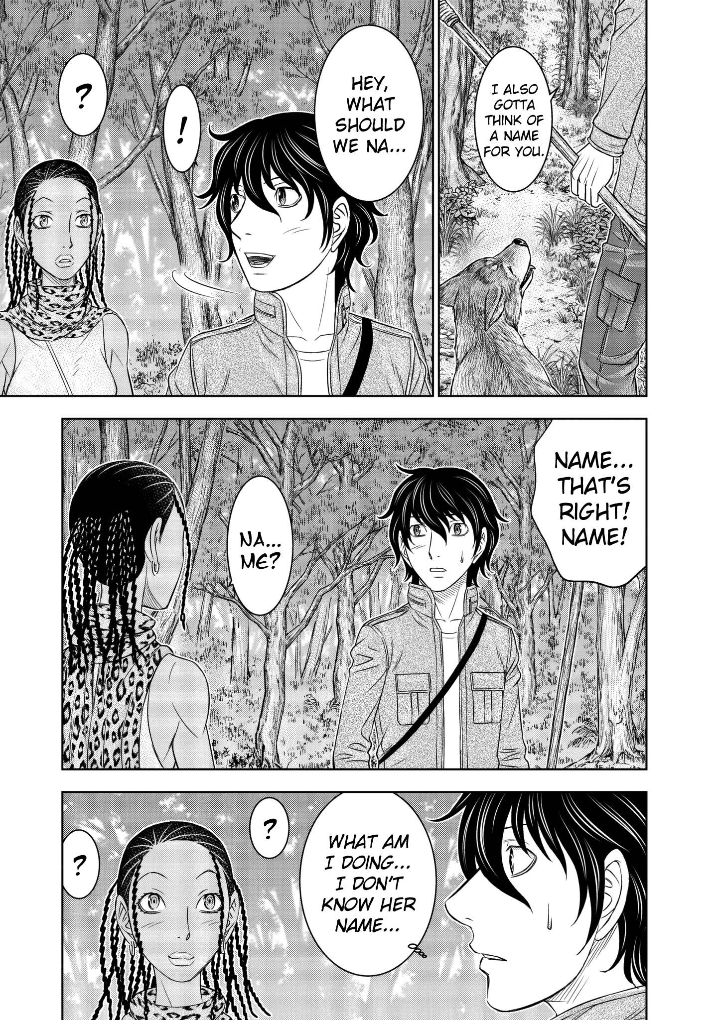 Sousei no Taiga Chapter 24 page 6 - 