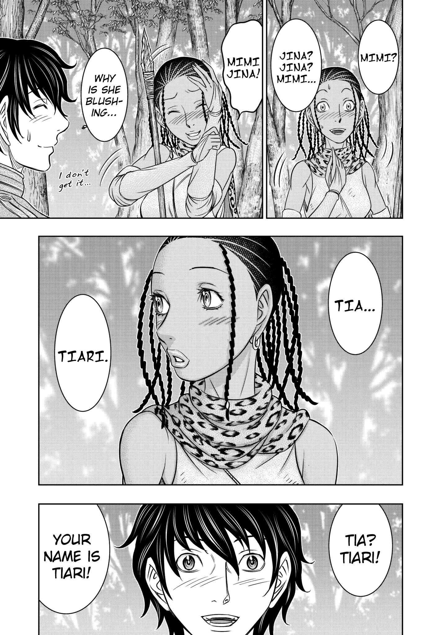 Sousei no Taiga Chapter 24 page 8 - 