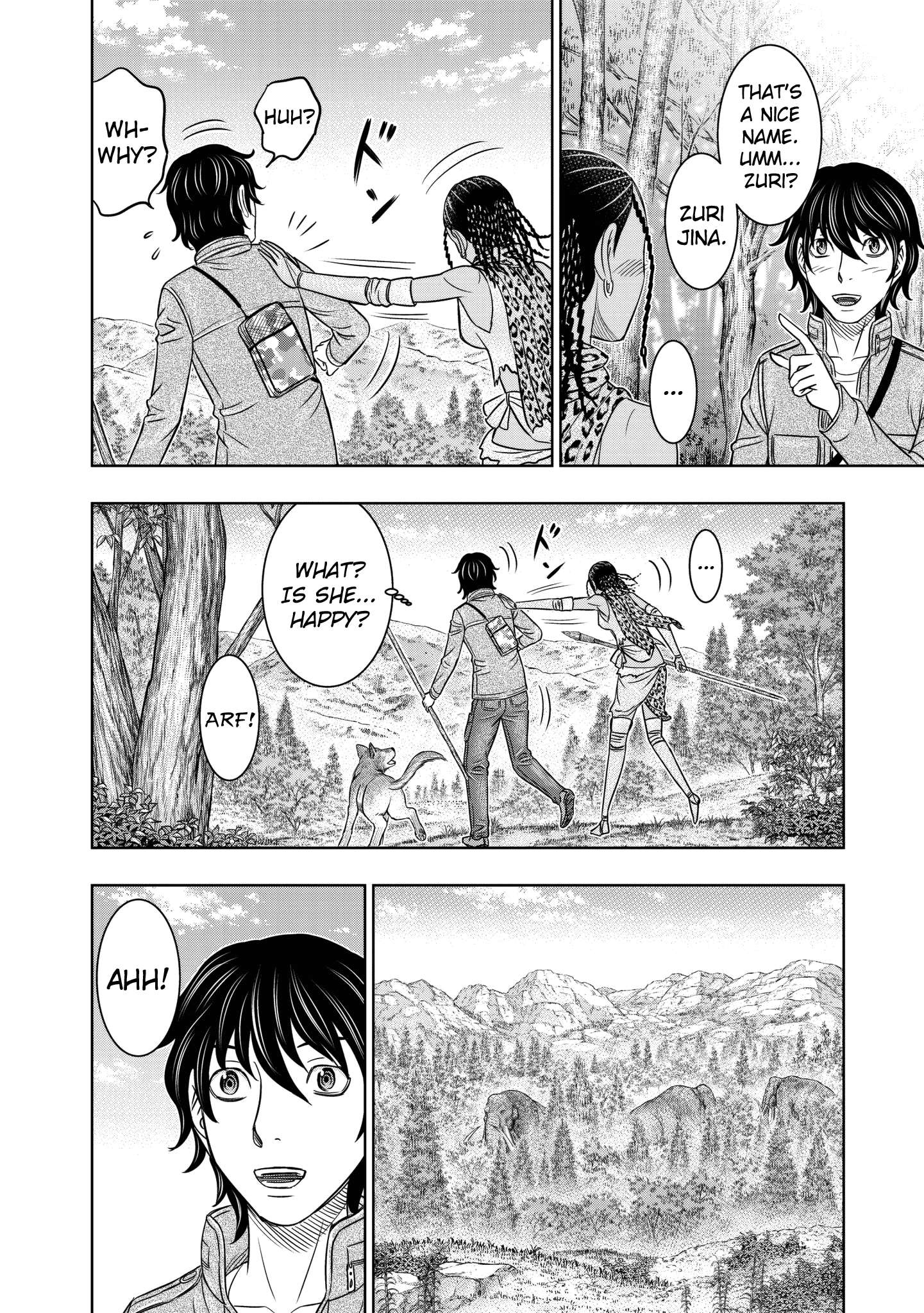 Sousei no Taiga Chapter 24 page 9 - 