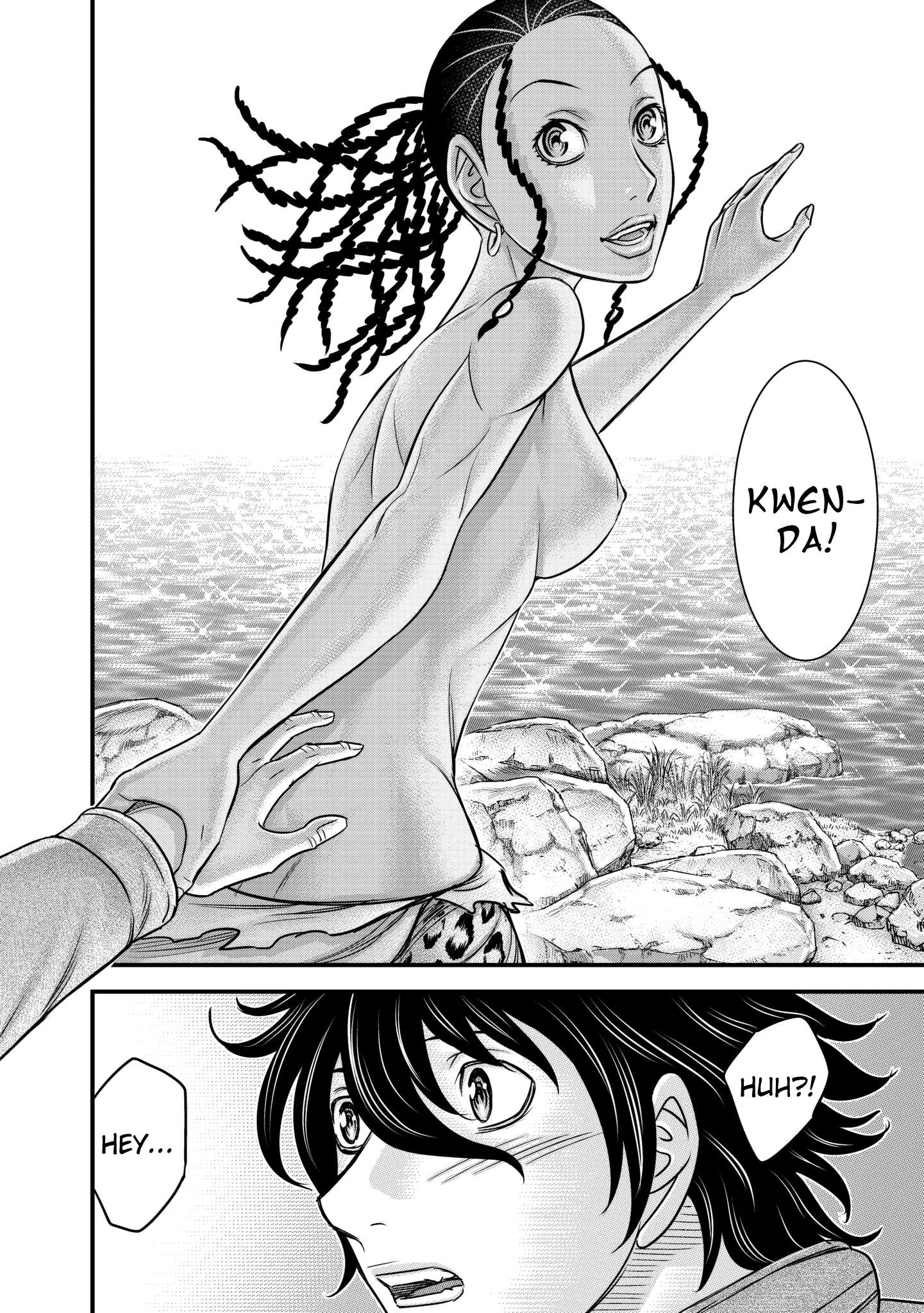 Sousei no Taiga Chapter 25 page 18 - 