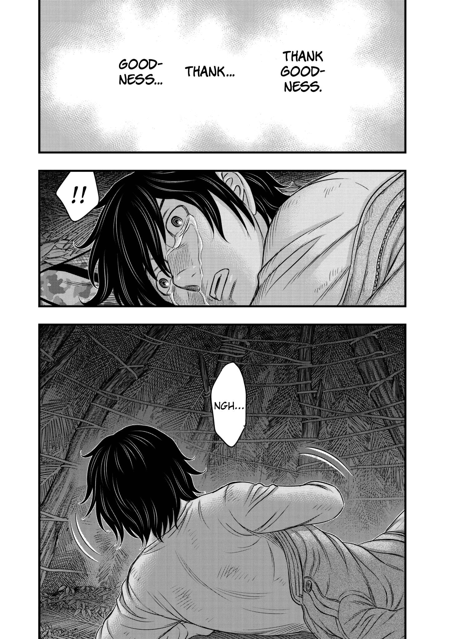 Sousei no Taiga Chapter 25 page 5 - 