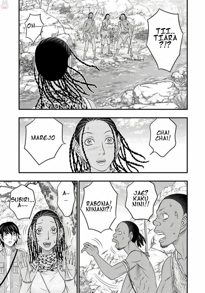 Sousei no Taiga Chapter 26 page 9 - 