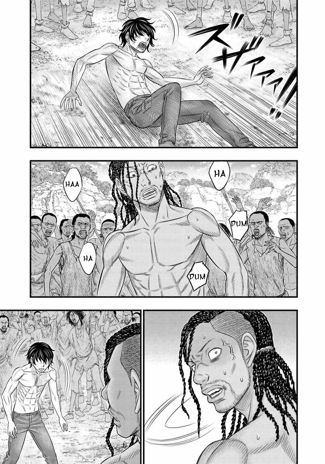 Sousei no Taiga Chapter 28 page 17 - 