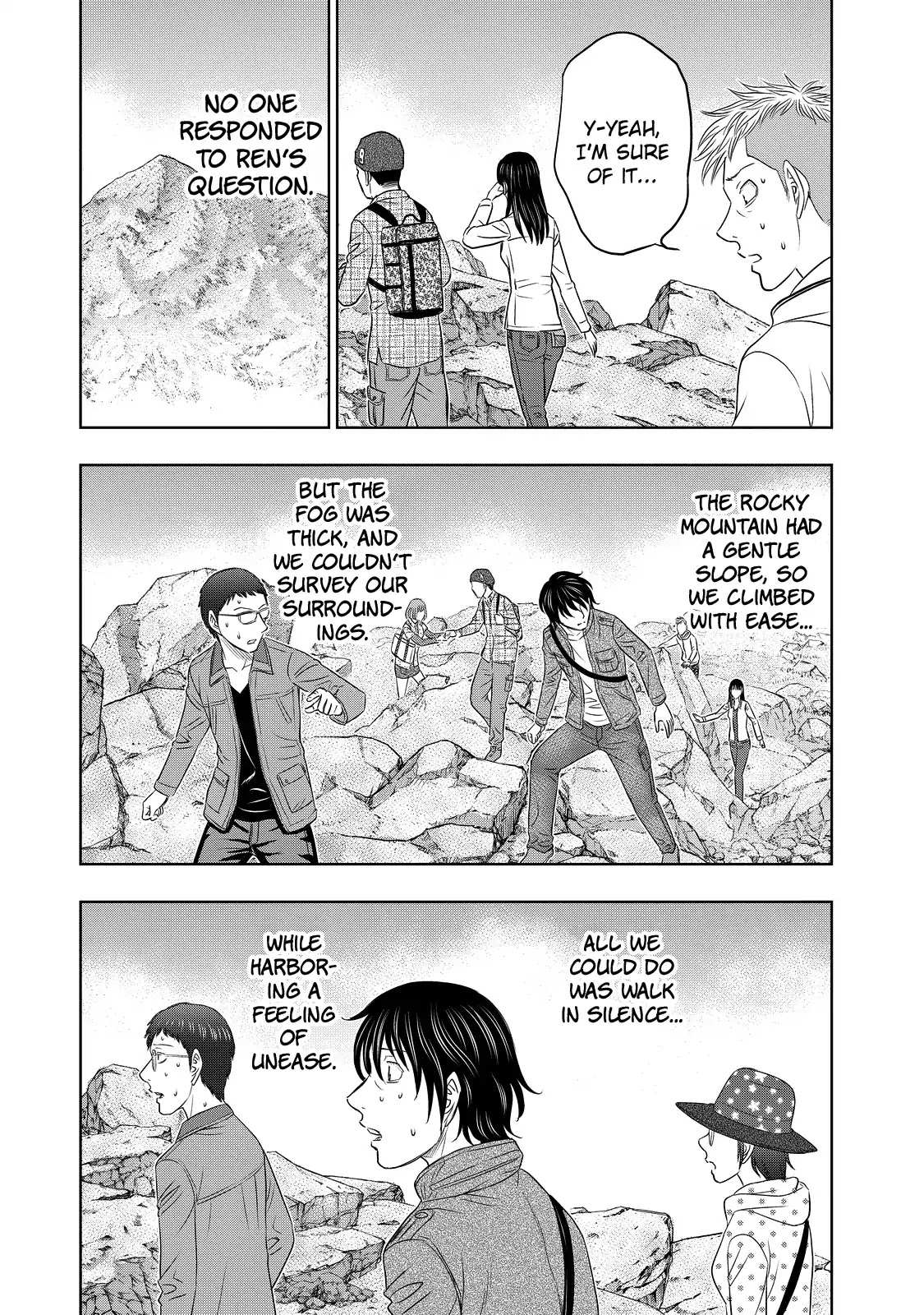 Sousei no Taiga Chapter 3 page 15 - 