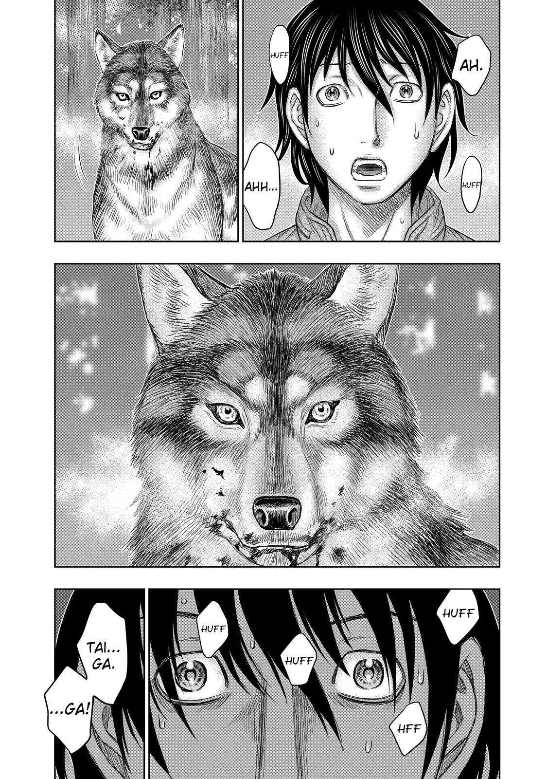 Sousei no Taiga Chapter 3 page 6 - 