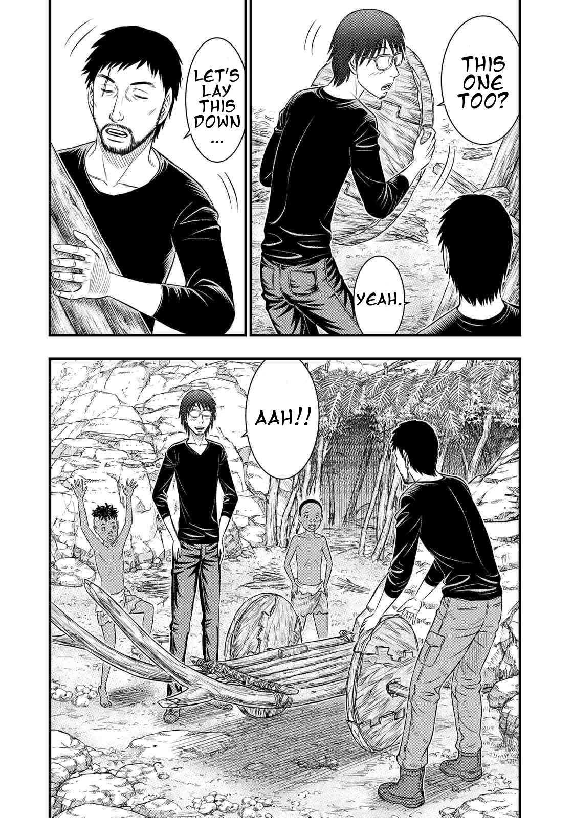 Sousei no Taiga Chapter 34 page 4 - 