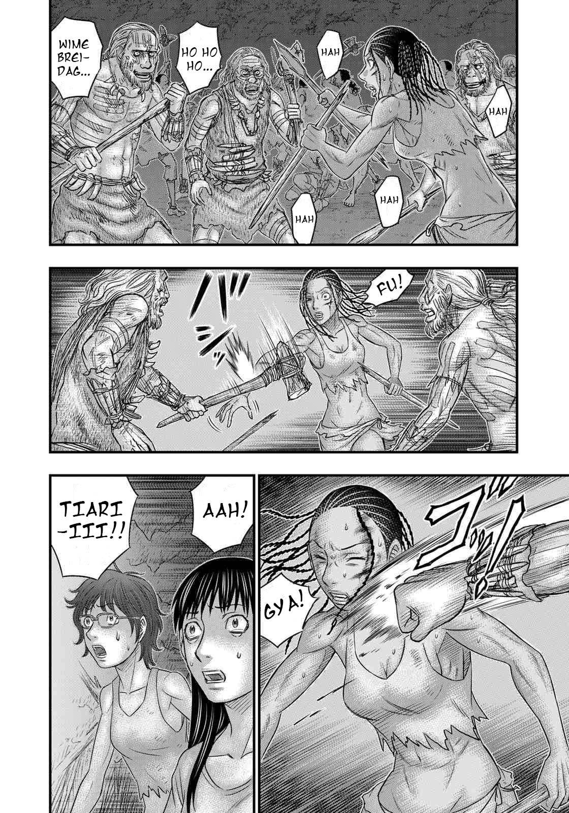 Sousei no Taiga Chapter 37 page 18 - 