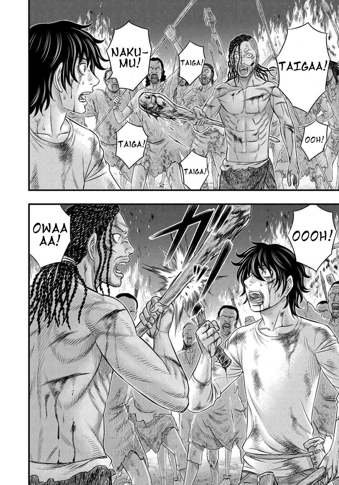 Sousei no Taiga Chapter 38 page 14 - 