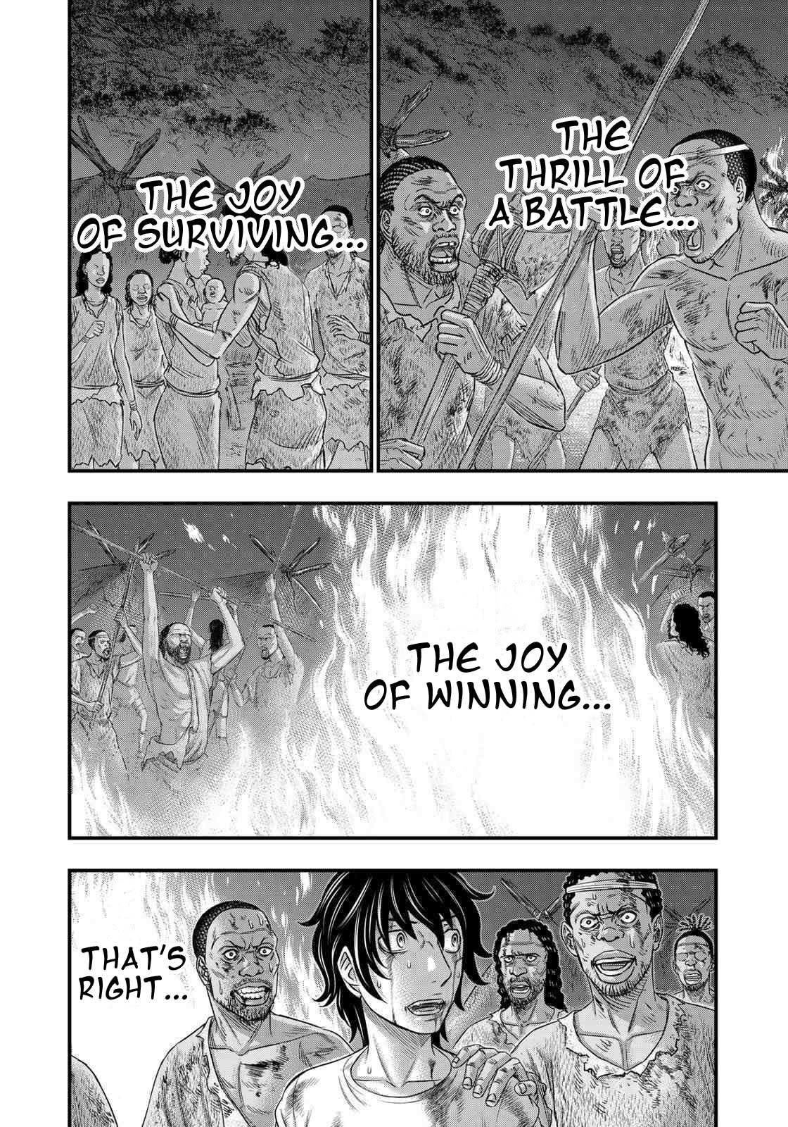 Sousei no Taiga Chapter 38 page 16 - 