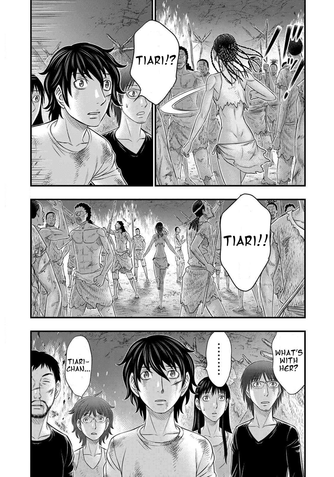 Sousei no Taiga Chapter 39 page 3 - 