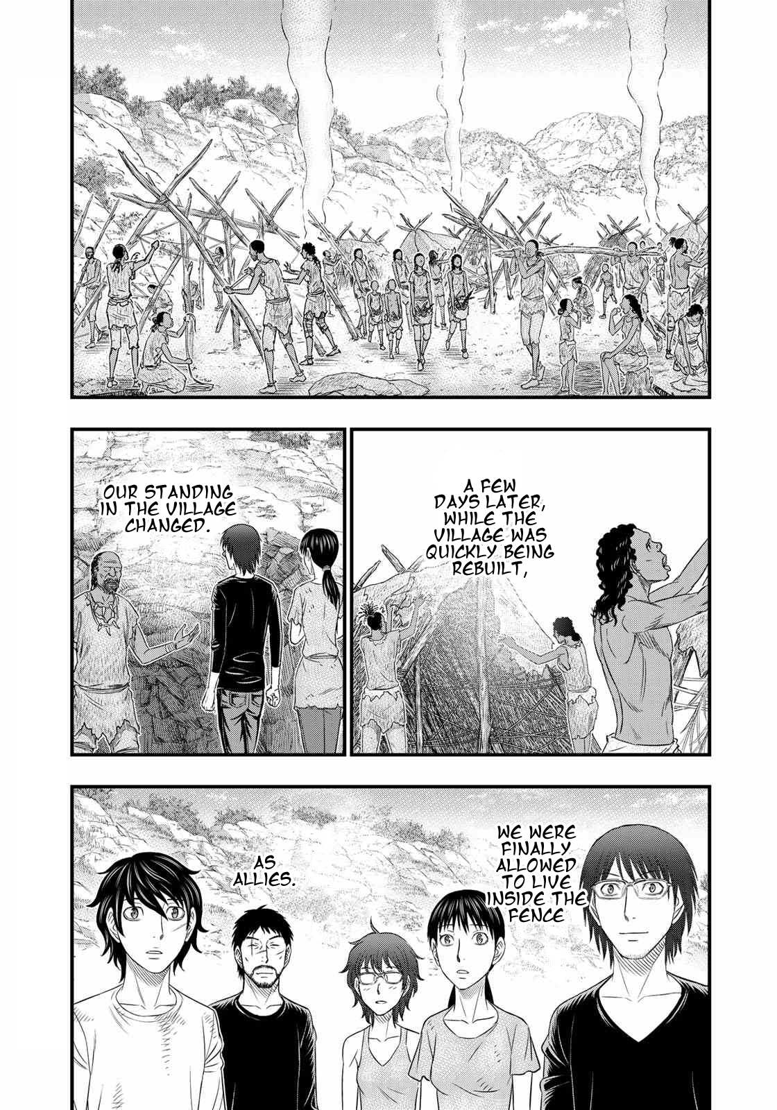 Sousei no Taiga Chapter 39 page 5 - 