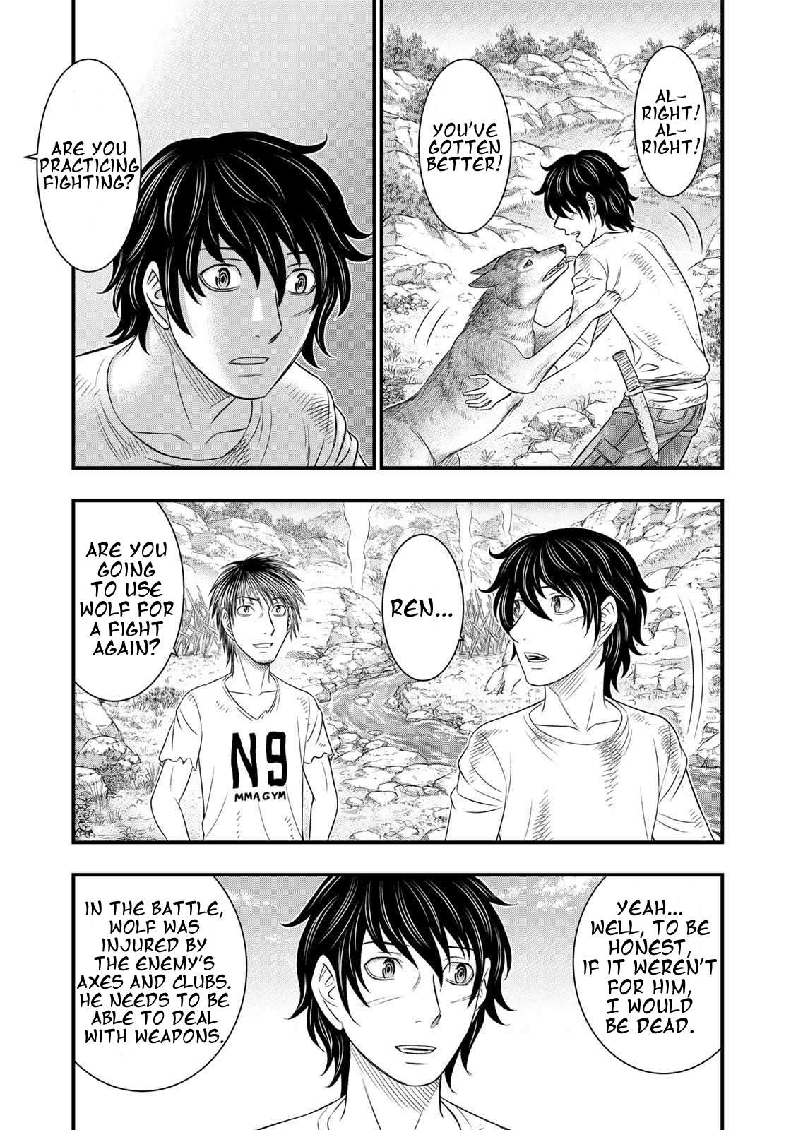 Sousei no Taiga Chapter 39 page 7 - 