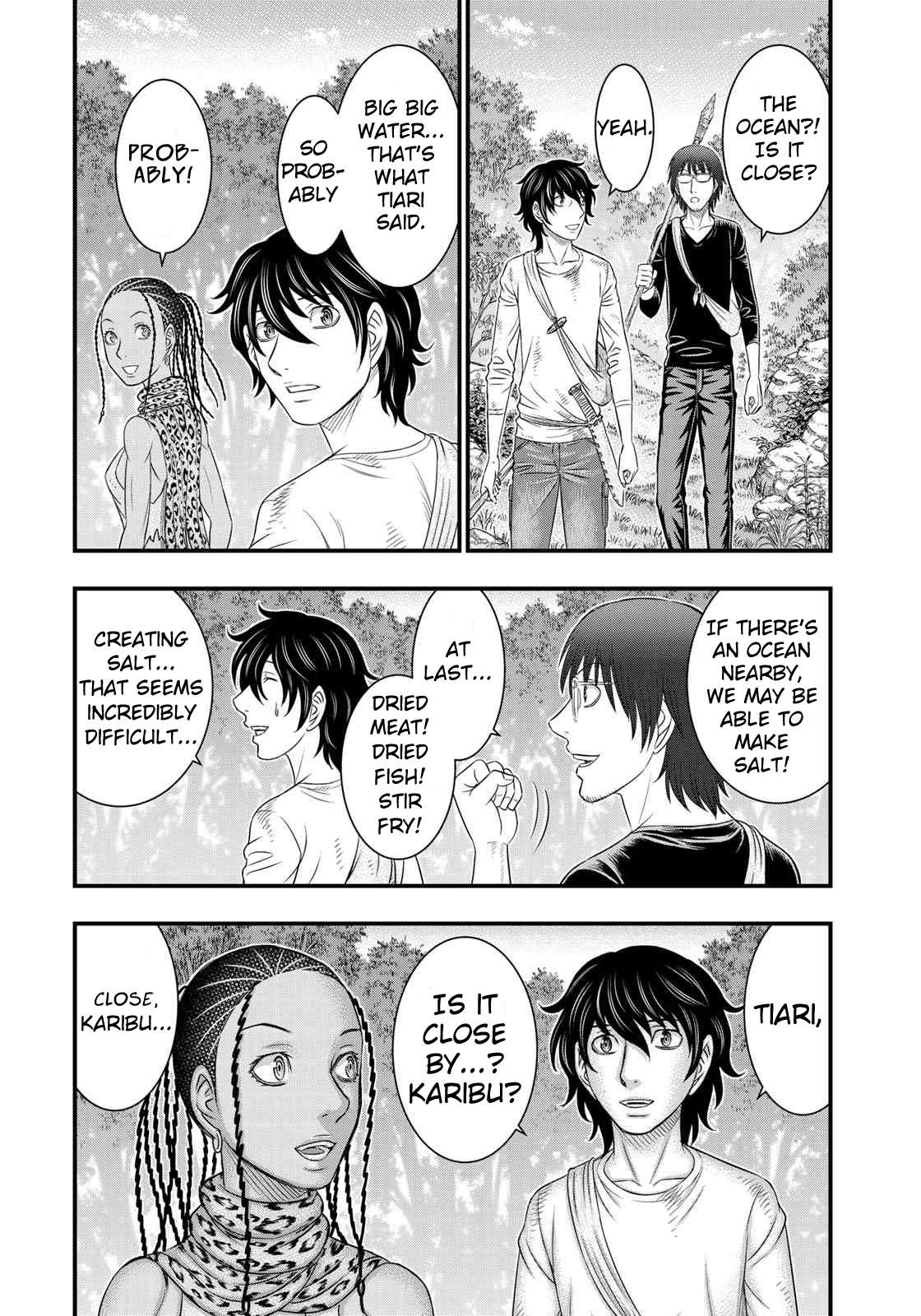 Sousei no Taiga Chapter 41 page 12 - 