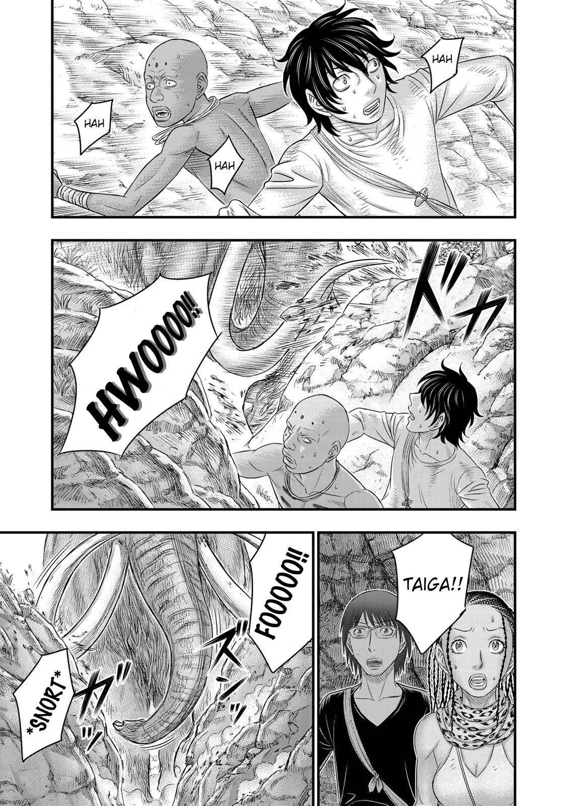 Sousei no Taiga Chapter 42 page 11 - 