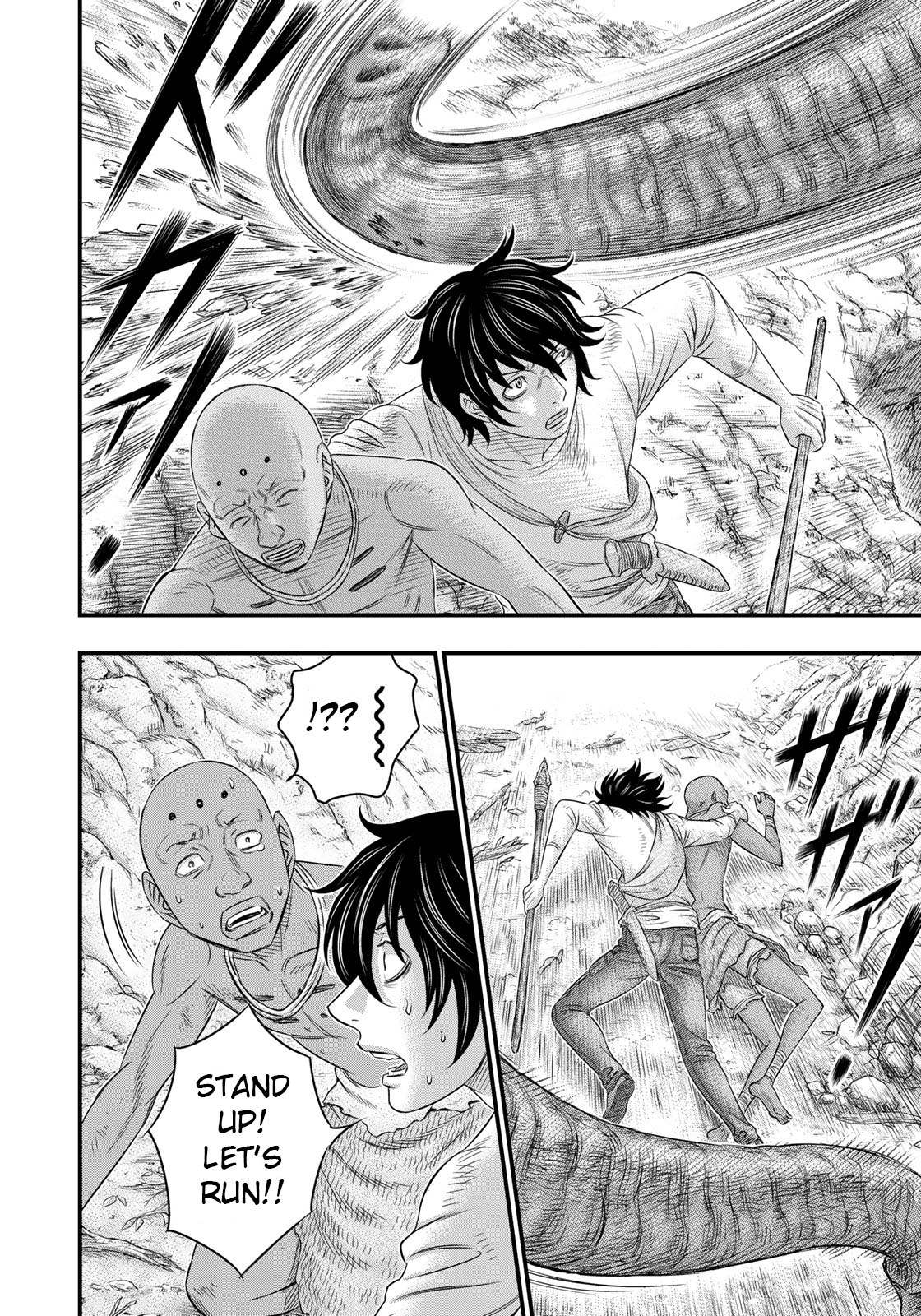 Sousei no Taiga Chapter 42 page 10 - 