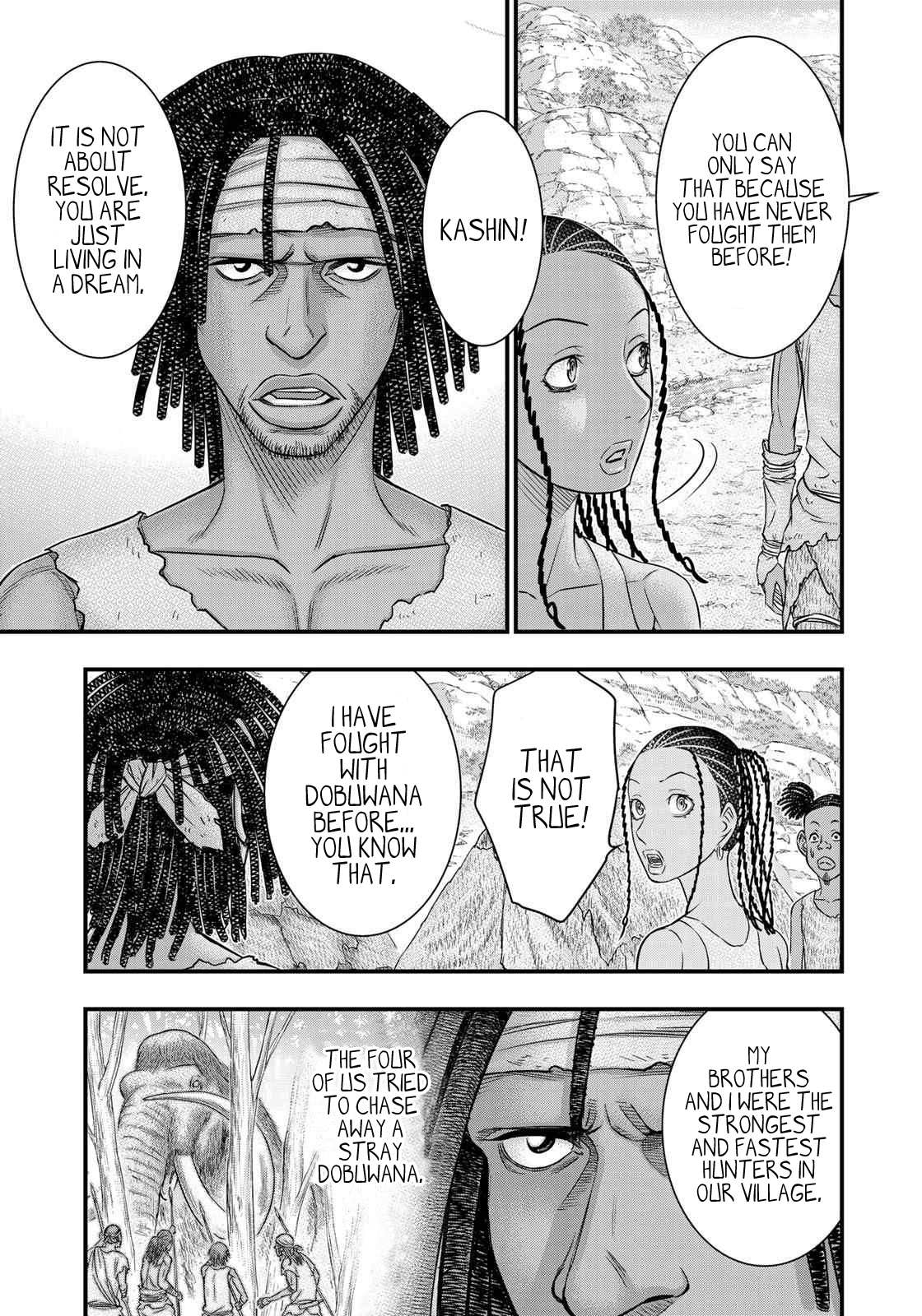 Sousei no Taiga Chapter 44 page 7 - 