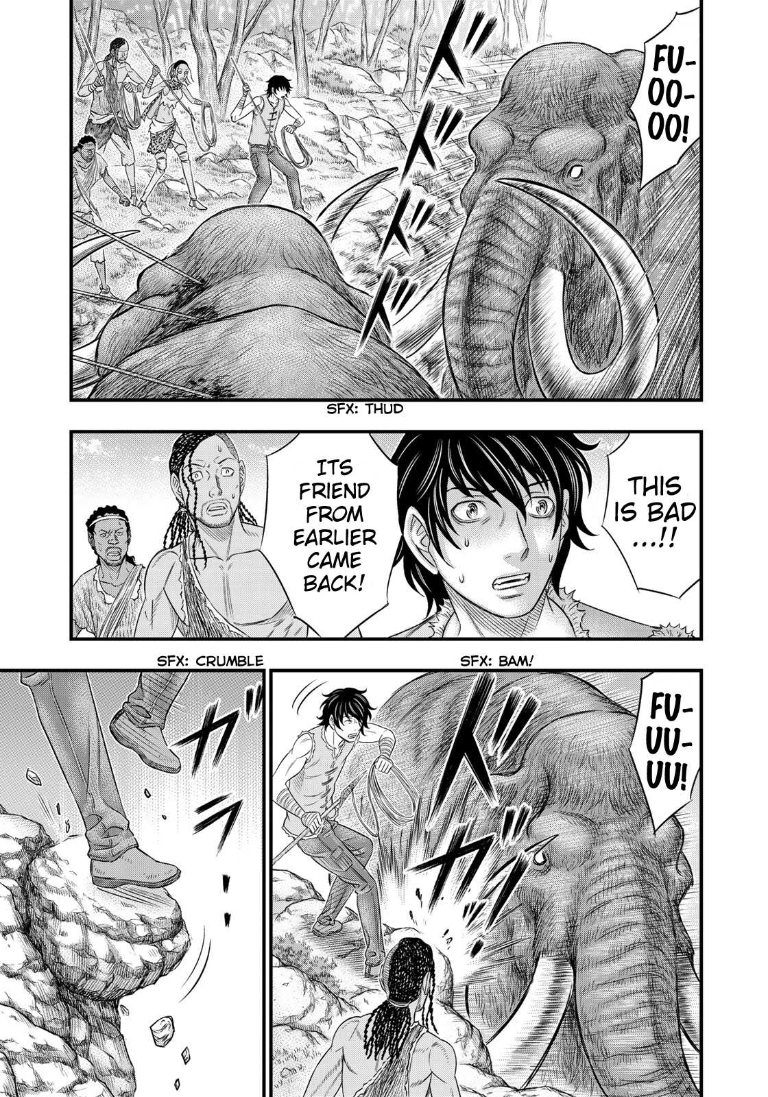 Sousei no Taiga Chapter 45 page 15 - 